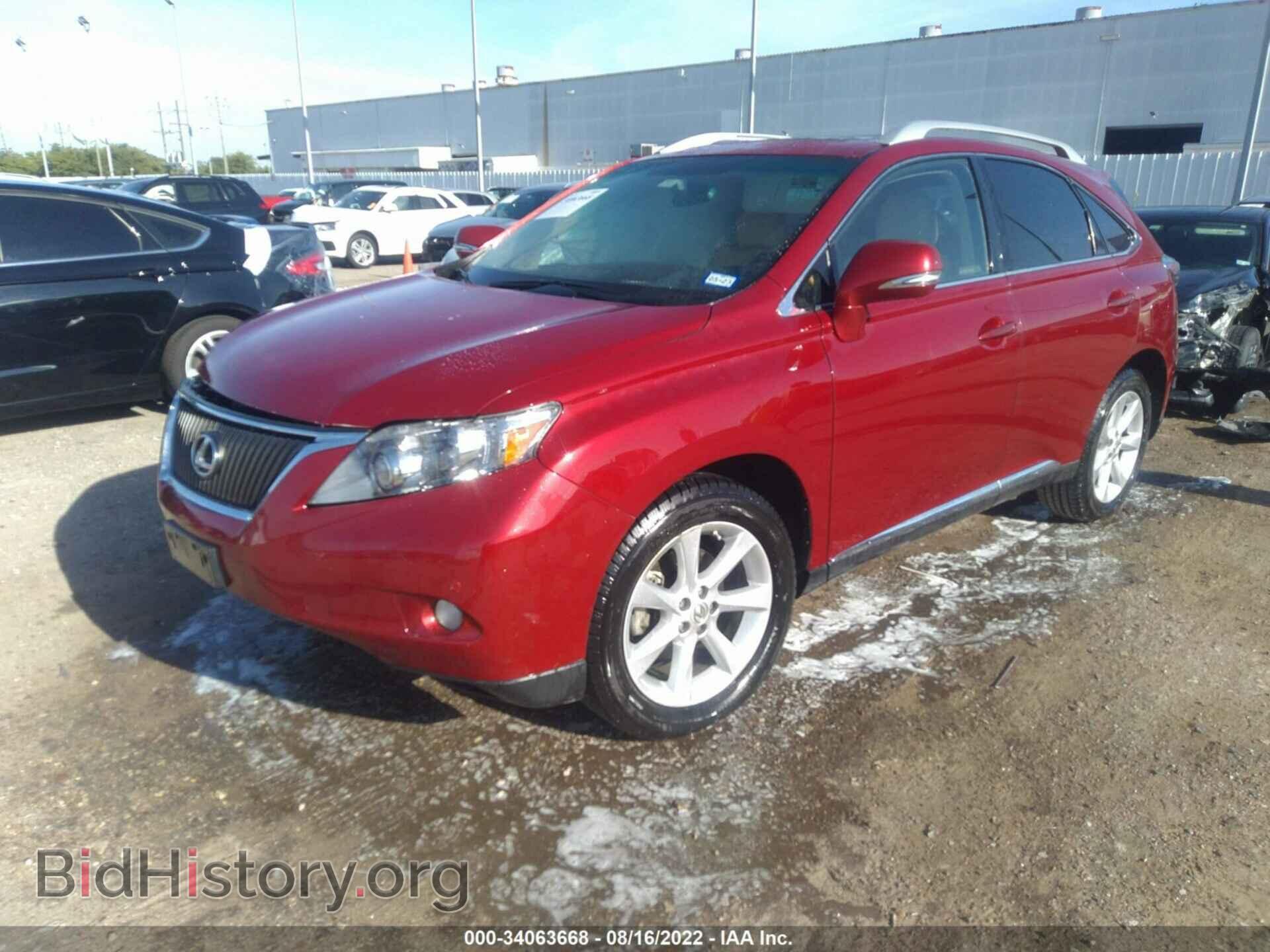 2011 LEXUS RX 350 - VIN: 2T2ZK1BA0BC046445 - Фото 2