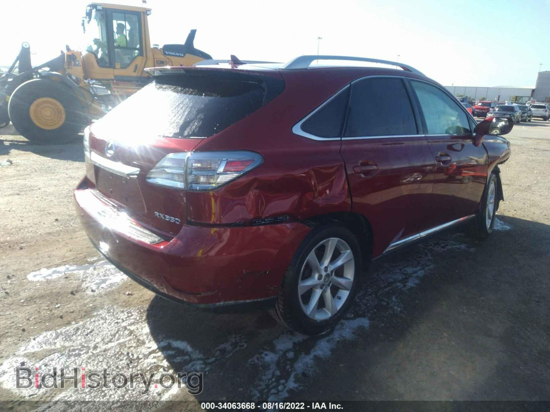 2011 LEXUS RX 350 - VIN: 2T2ZK1BA0BC046445 - Фото 4