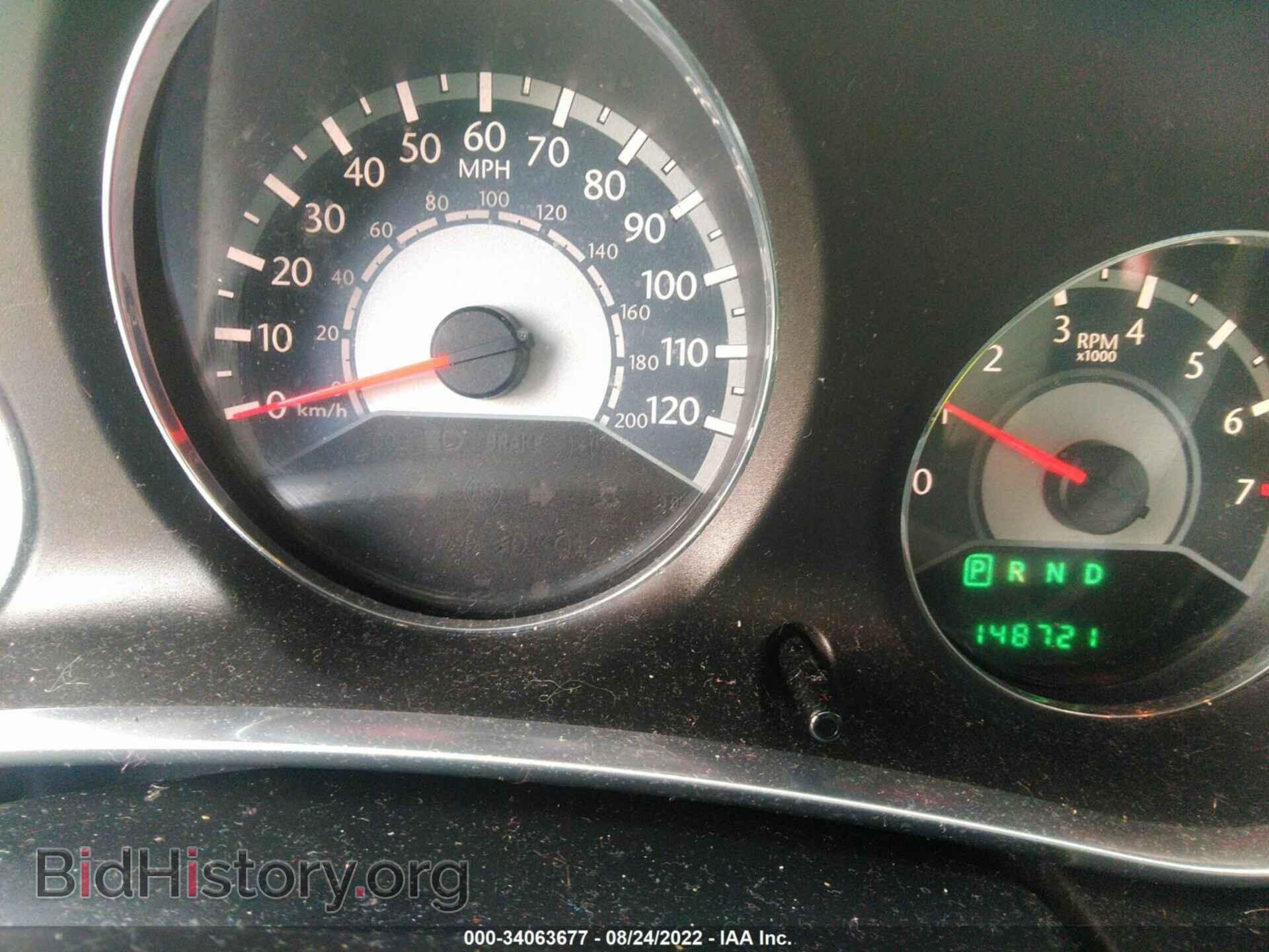 2014 CHRYSLER 200 - VIN: 1C3CCBAB4EN204458 - Фото 7