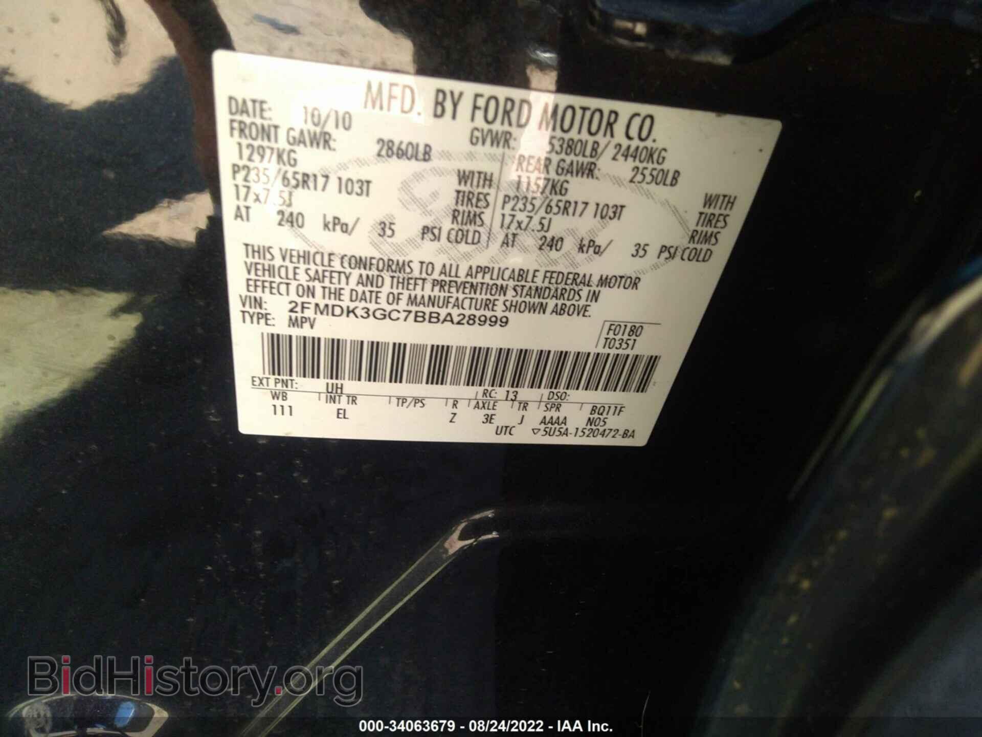2011 FORD EDGE - VIN: 2FMDK3GC7BBA28999 - Photo 9