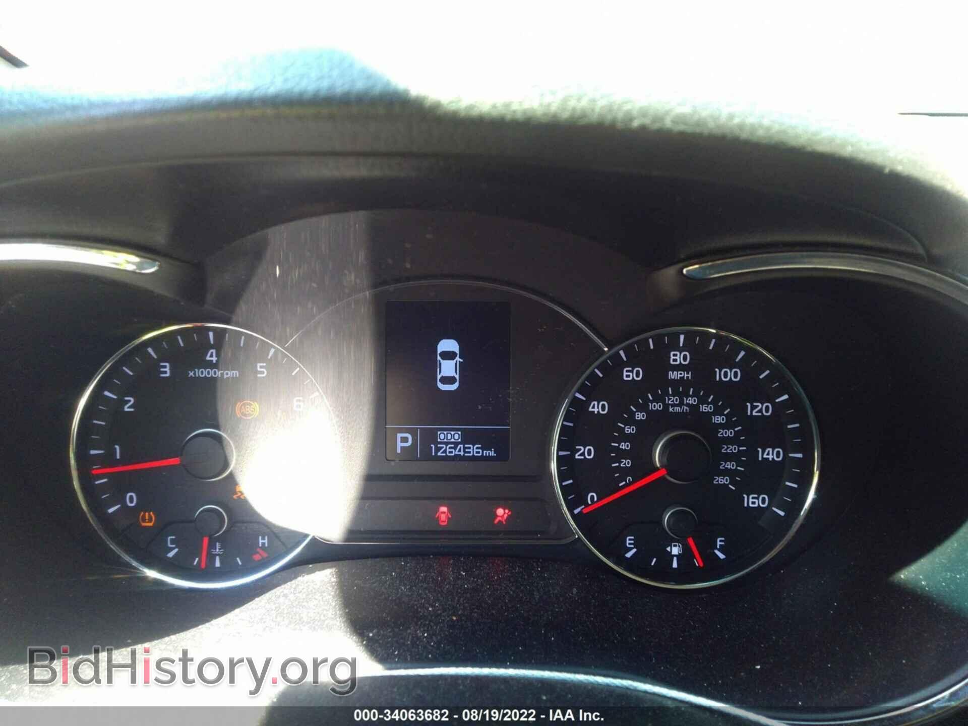 2014 KIA FORTE - VIN: KNAFX4A84E5047315 - Фото 7