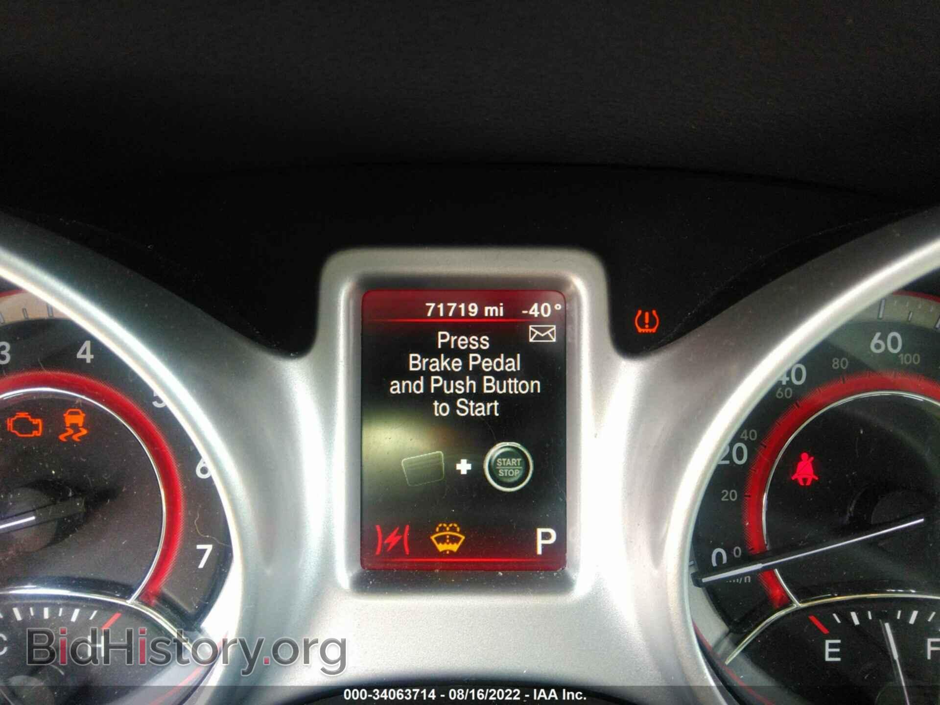 2017 DODGE JOURNEY - VIN: 3C4PDCAB6HT609354 - Фото 7