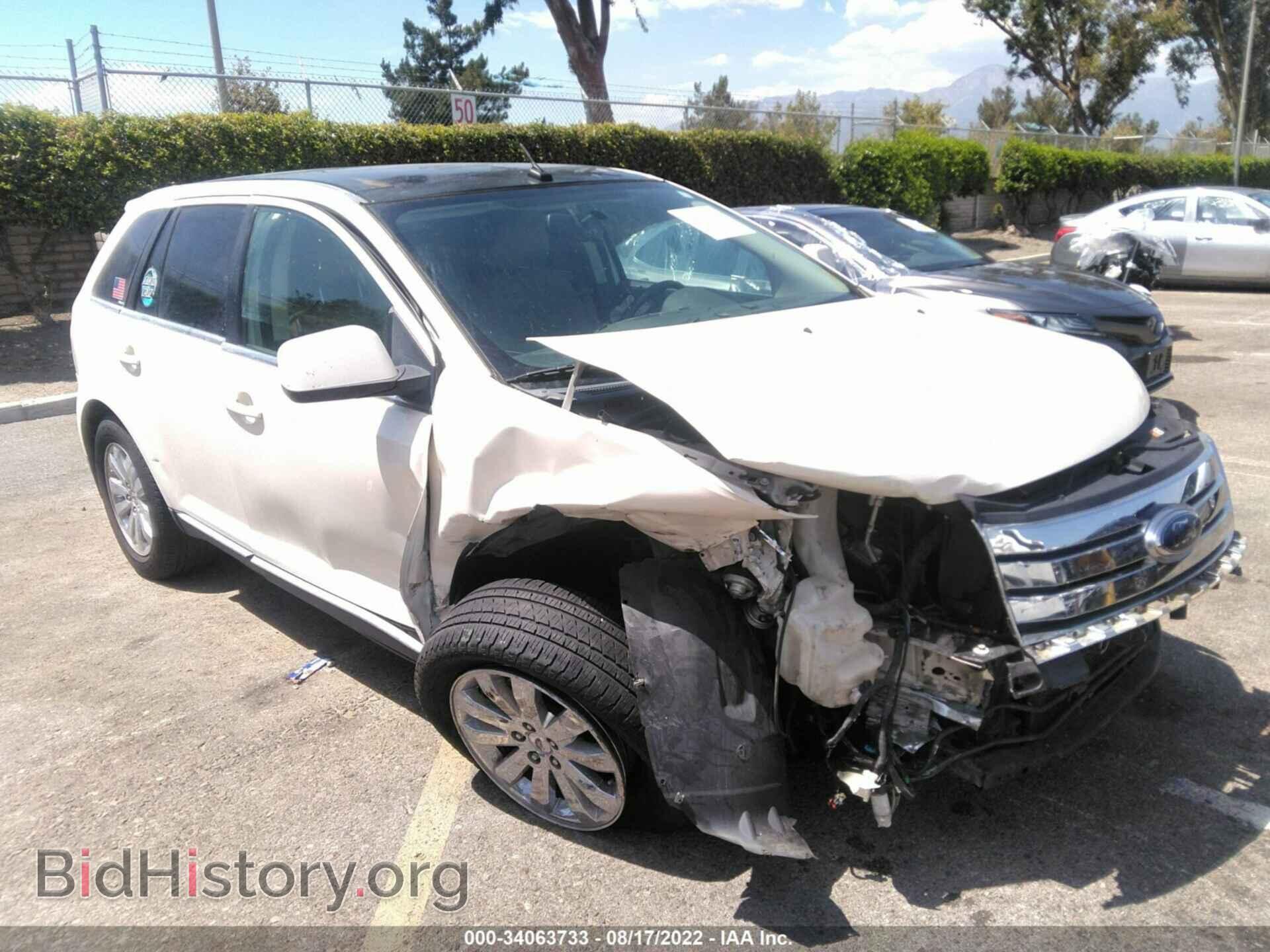 Фотография 2FMDK49C88BA80685 - FORD EDGE 2008