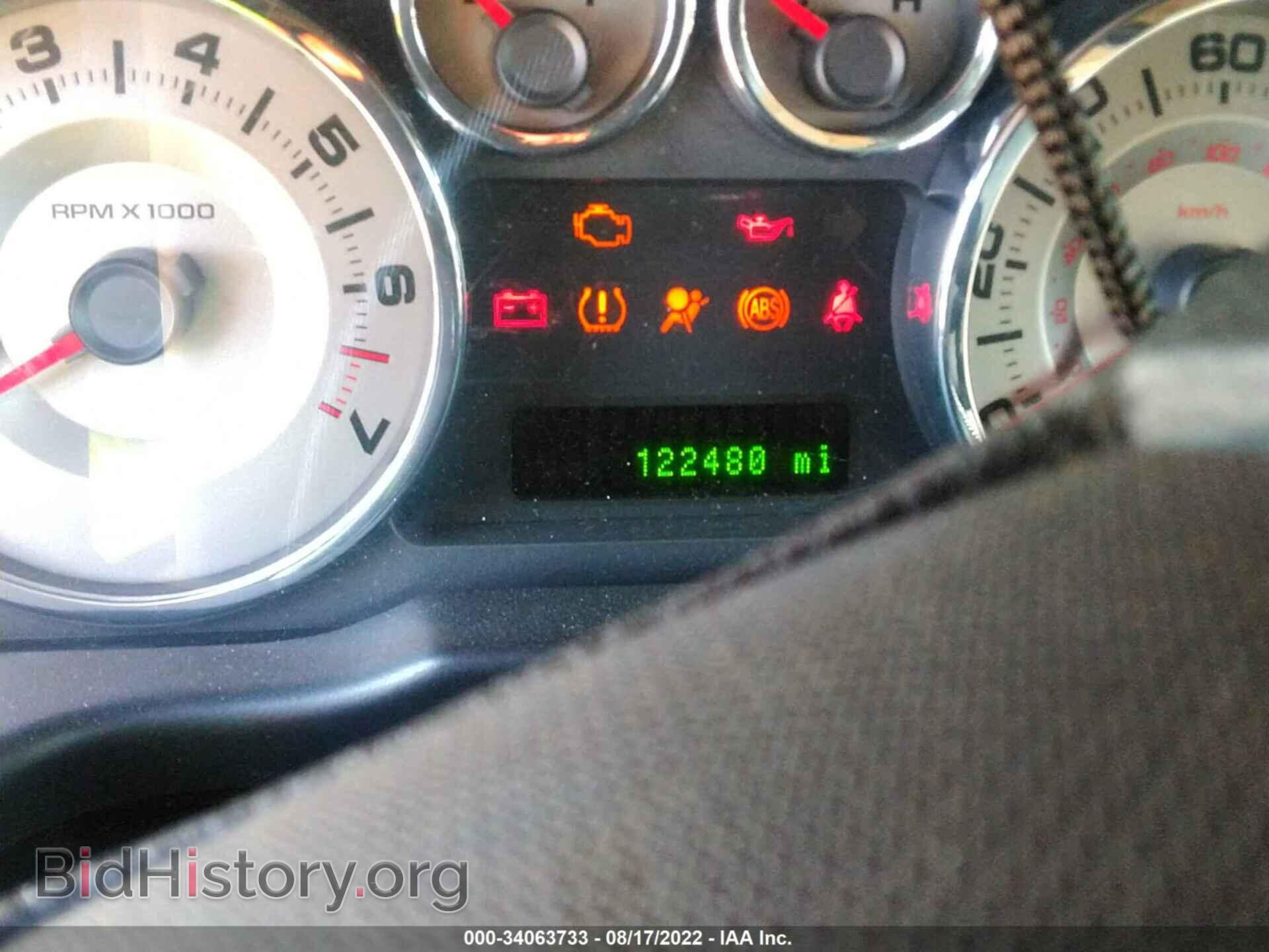 2008 FORD EDGE - VIN: 2FMDK49C88BA80685 - Фото 7