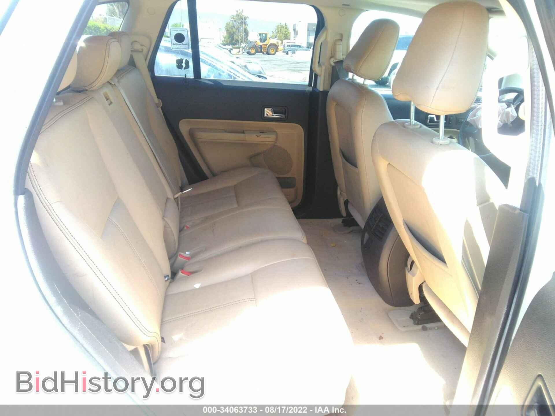 2008 FORD EDGE - VIN: 2FMDK49C88BA80685 - Фото 8
