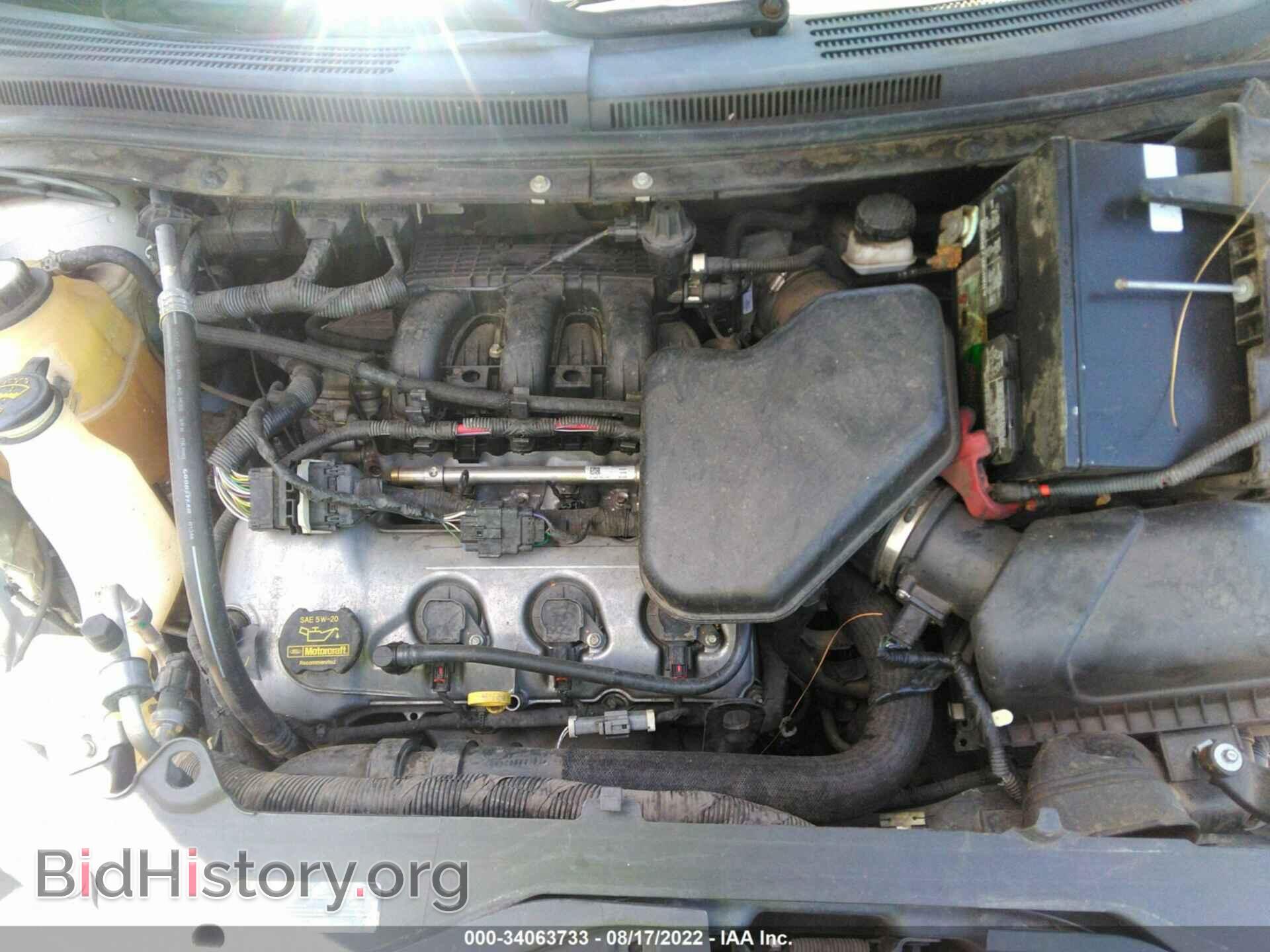 2008 FORD EDGE - VIN: 2FMDK49C88BA80685 - Фото 10