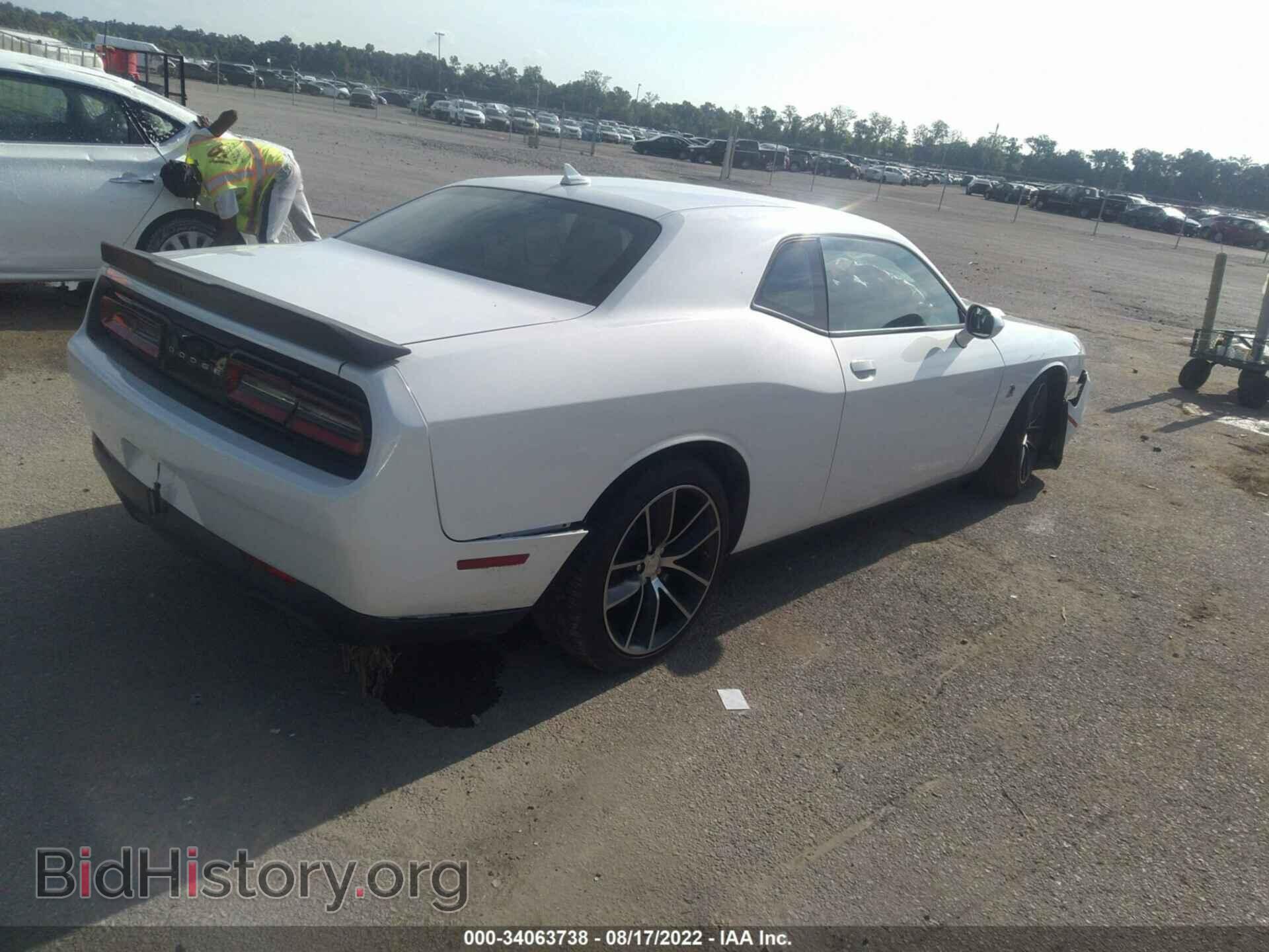 2016 DODGE CHALLENGER - VIN: 2C3CDZFJ5GH131425 - Фото 4