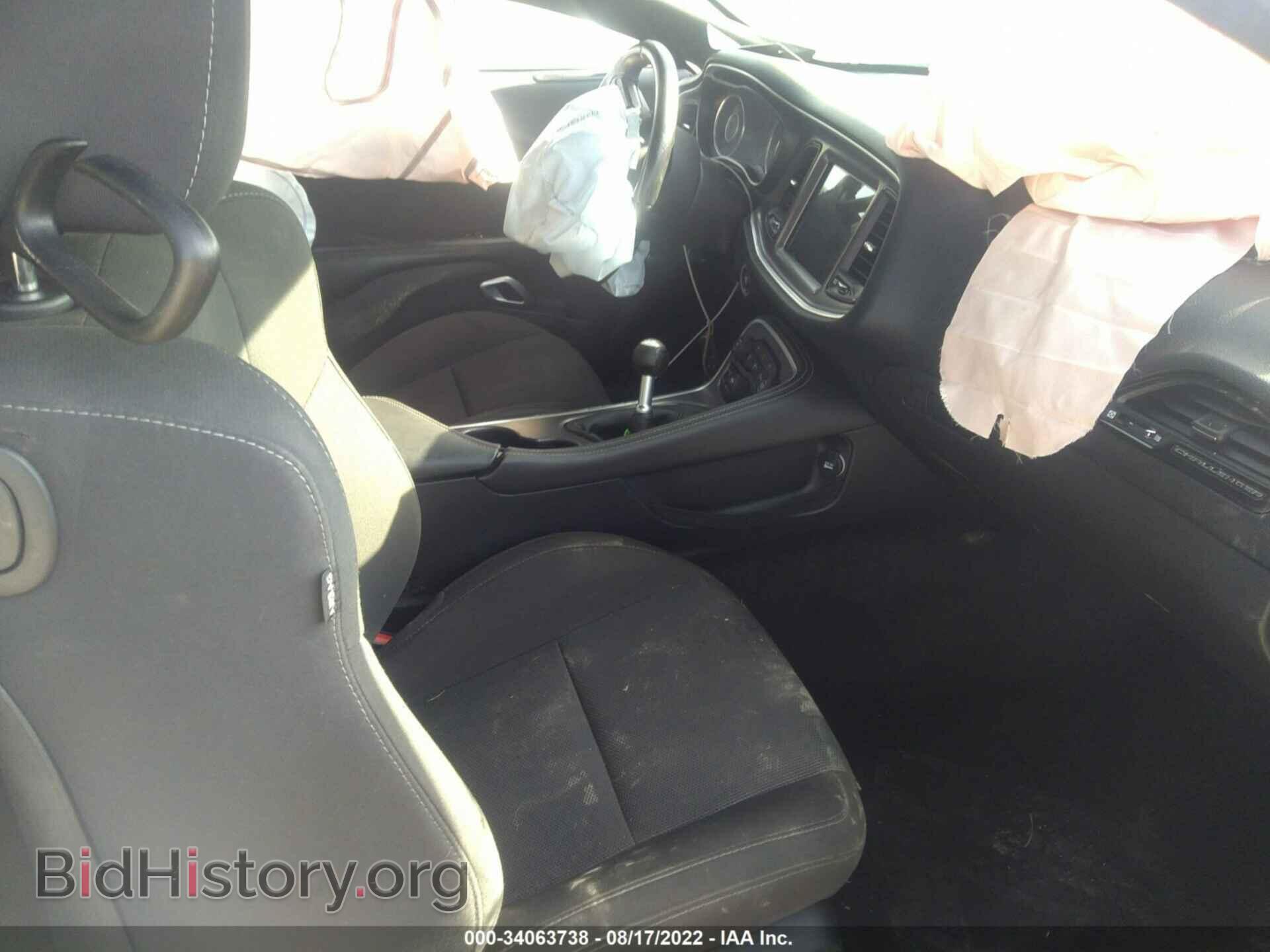 2016 DODGE CHALLENGER - VIN: 2C3CDZFJ5GH131425 - Фото 5