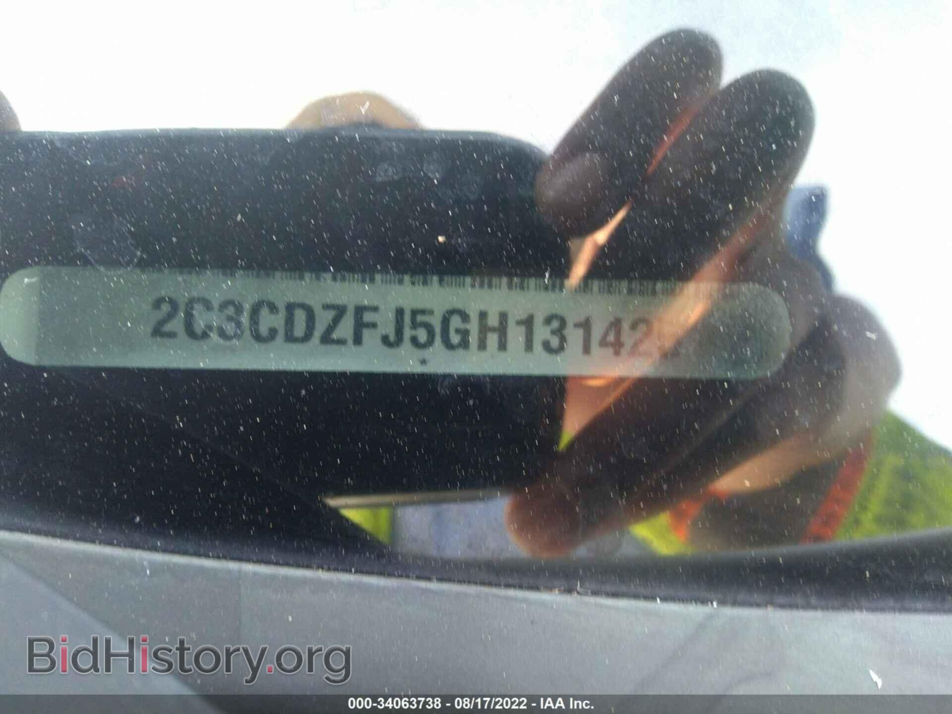 2016 DODGE CHALLENGER - VIN: 2C3CDZFJ5GH131425 - Фото 9