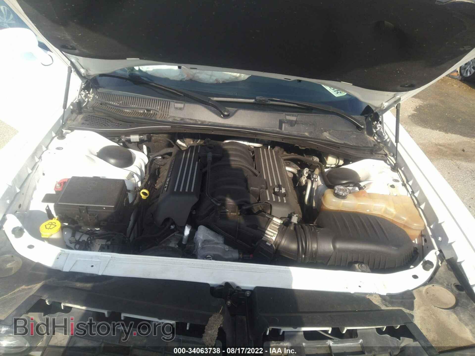2016 DODGE CHALLENGER - VIN: 2C3CDZFJ5GH131425 - Фото 10