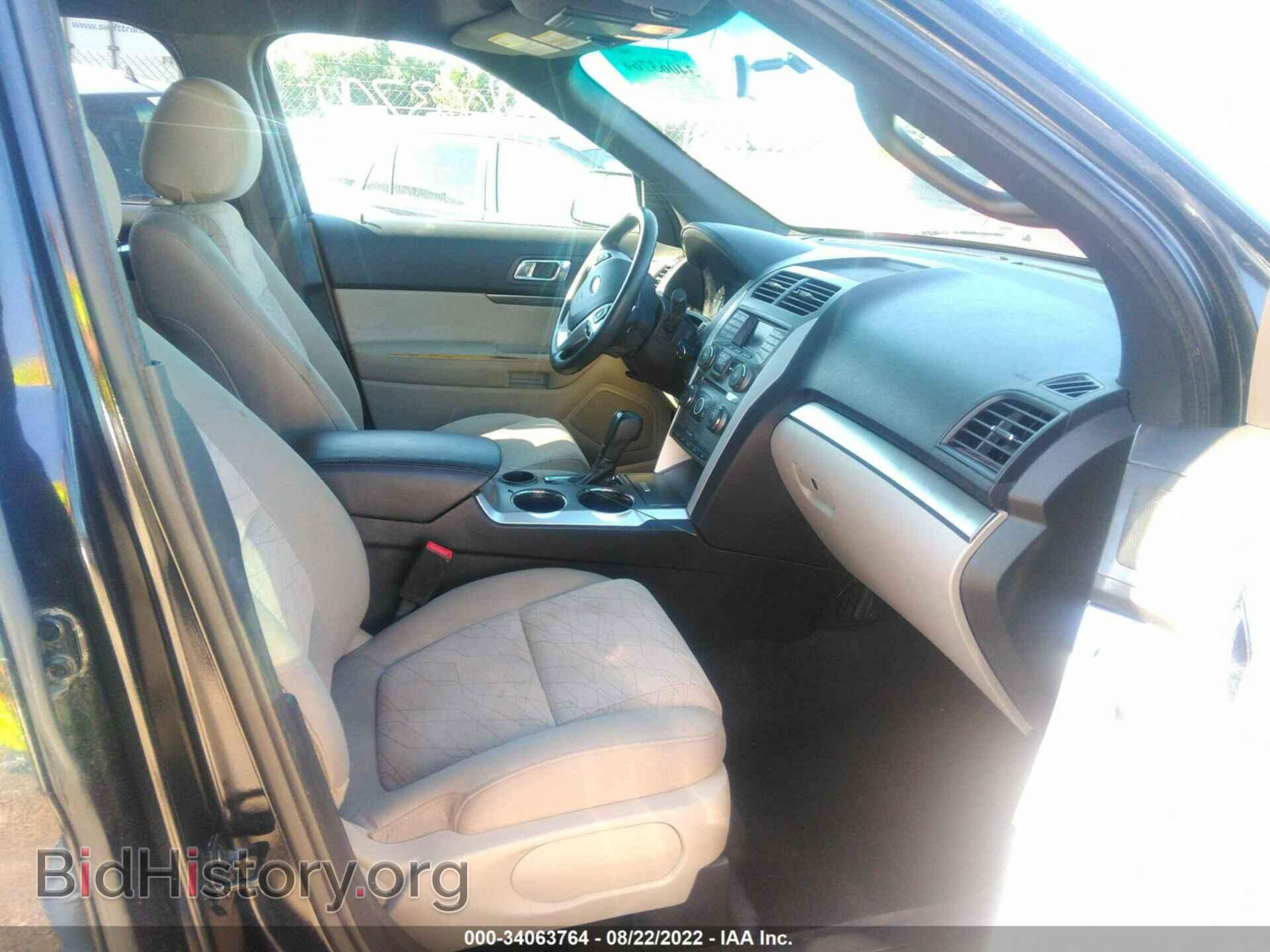 2014 FORD EXPLORER - VIN: 1FM5K7B87EGB23204 - Photo 5