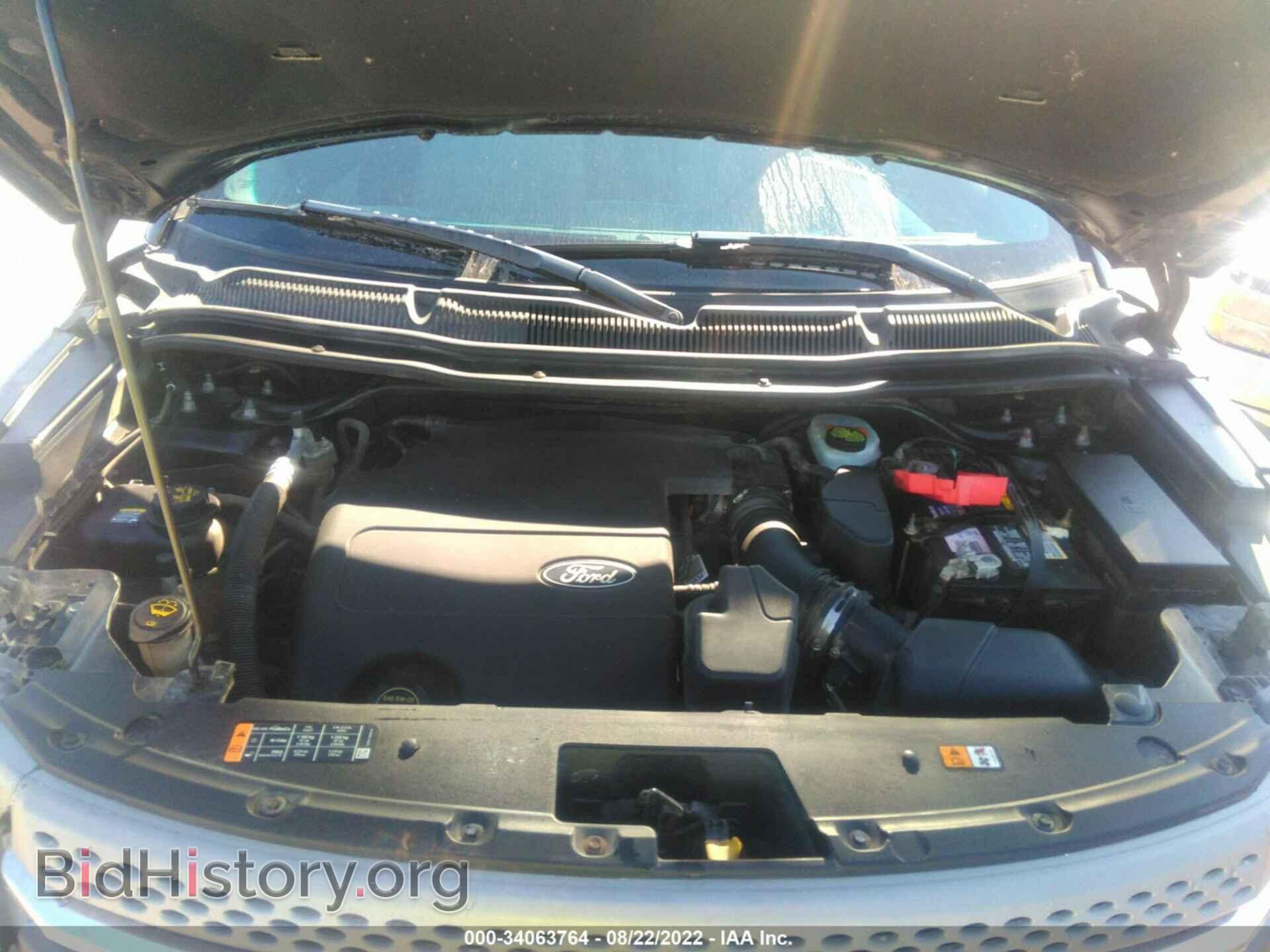 2014 FORD EXPLORER - VIN: 1FM5K7B87EGB23204 - Photo 10