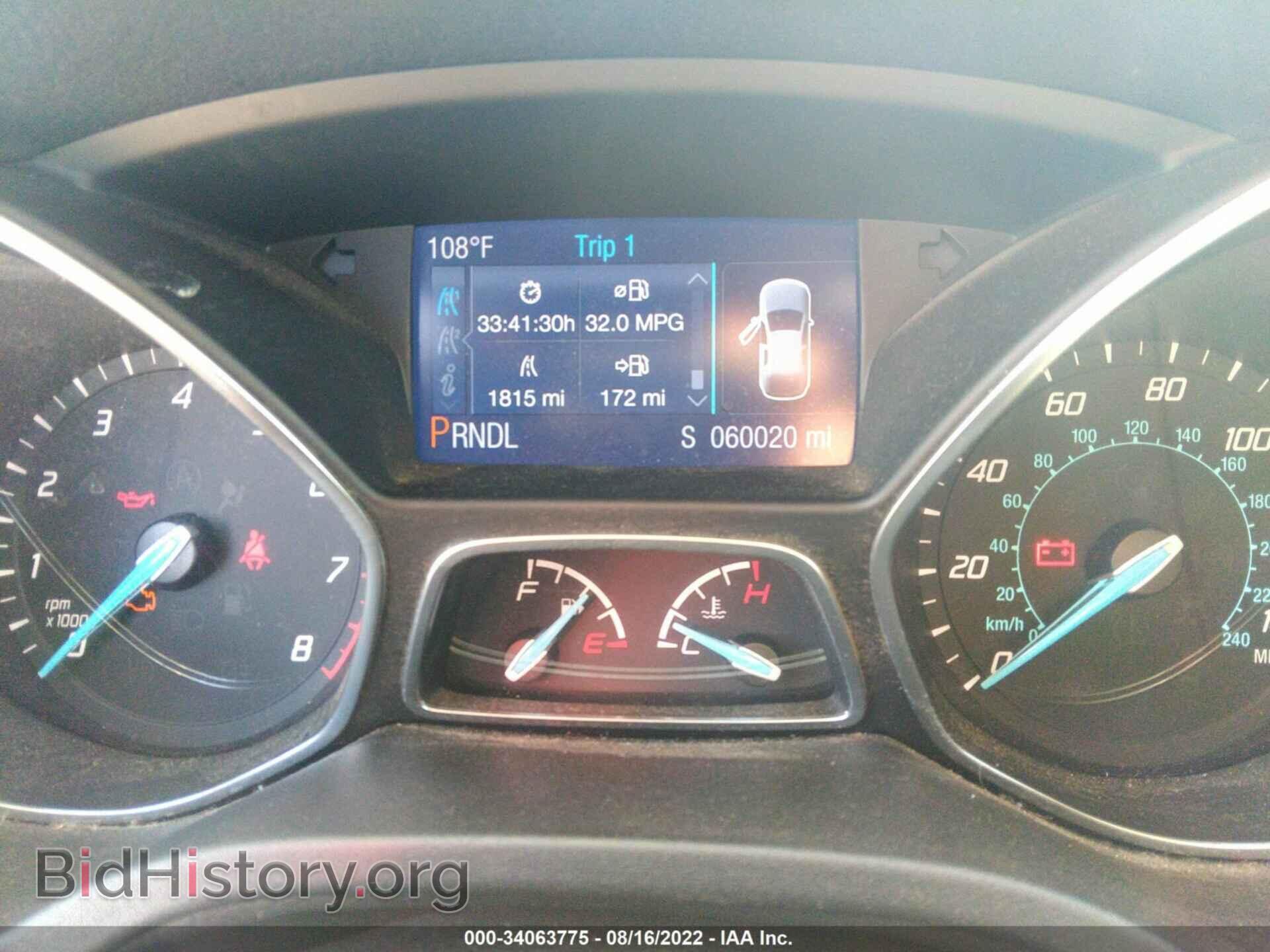 2014 FORD FOCUS - VIN: 1FADP3K21EL424523 - Photo 7