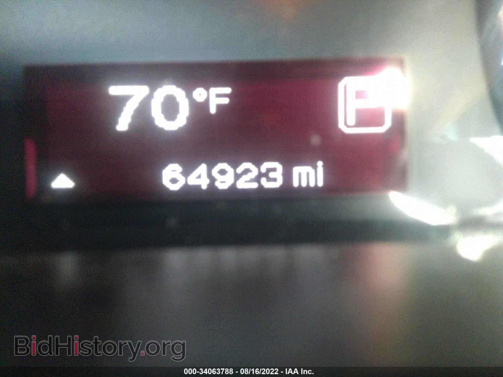 2013 DODGE DART - VIN: 1C3CDFBA1DD311031 - Photo 7