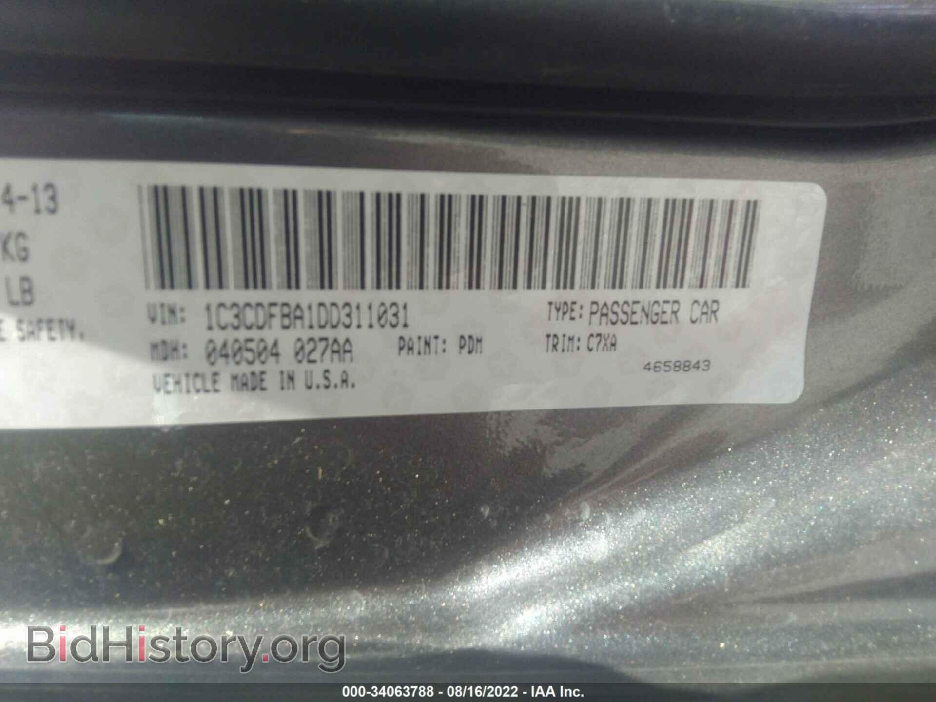 2013 DODGE DART - VIN: 1C3CDFBA1DD311031 - Photo 9