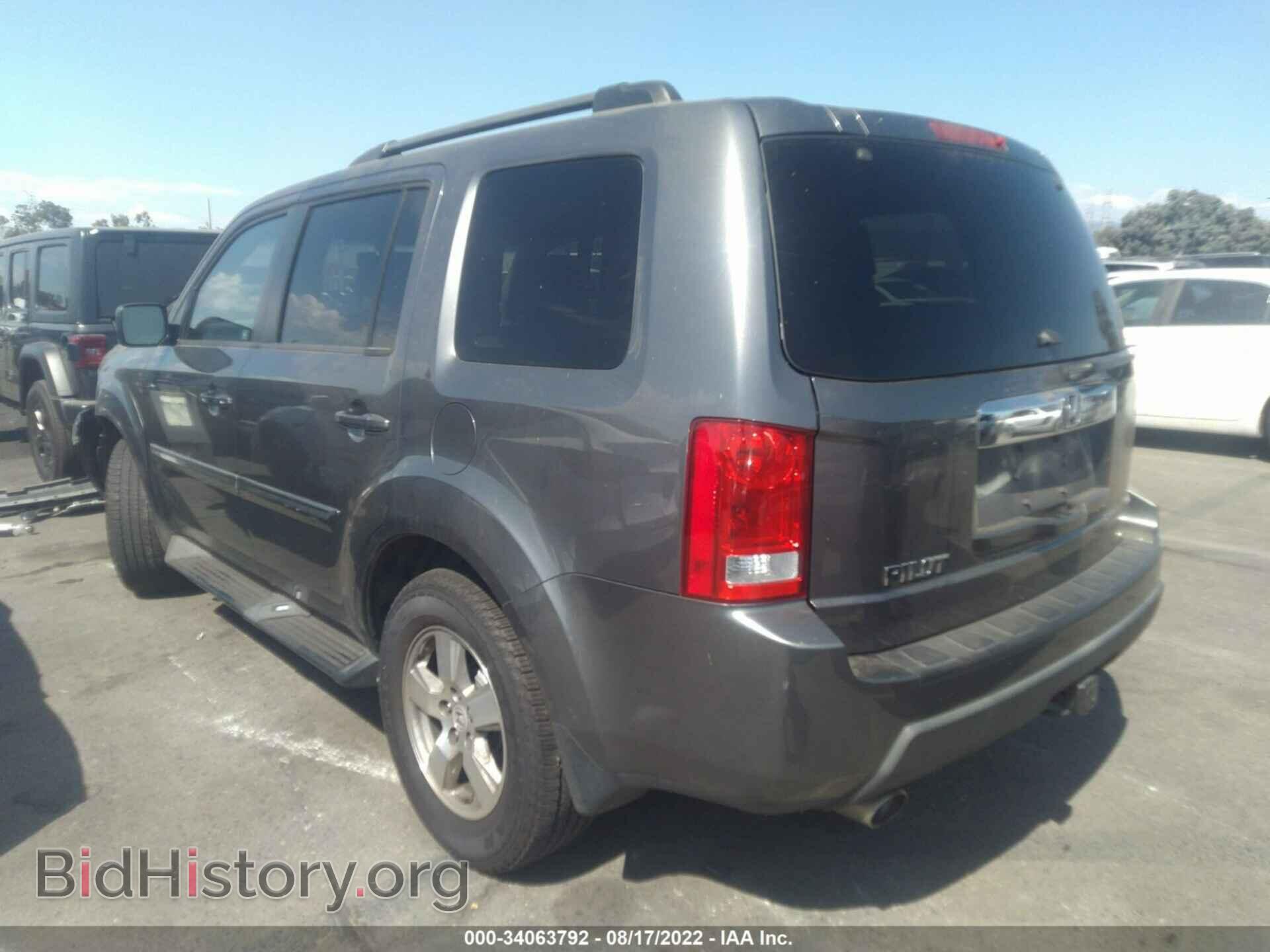 2011 HONDA PILOT - VIN: 5FNYF3H58BB013392 - Фото 3