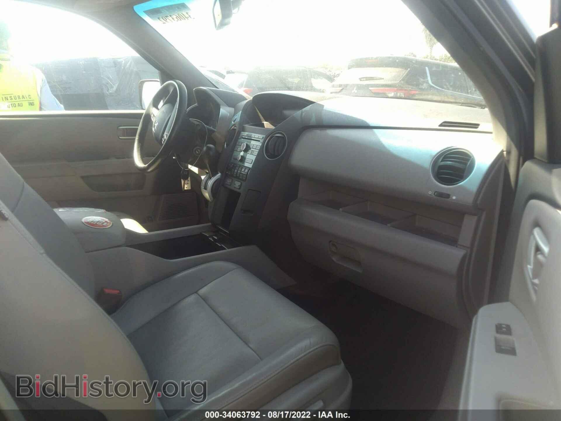 2011 HONDA PILOT - VIN: 5FNYF3H58BB013392 - Фото 5