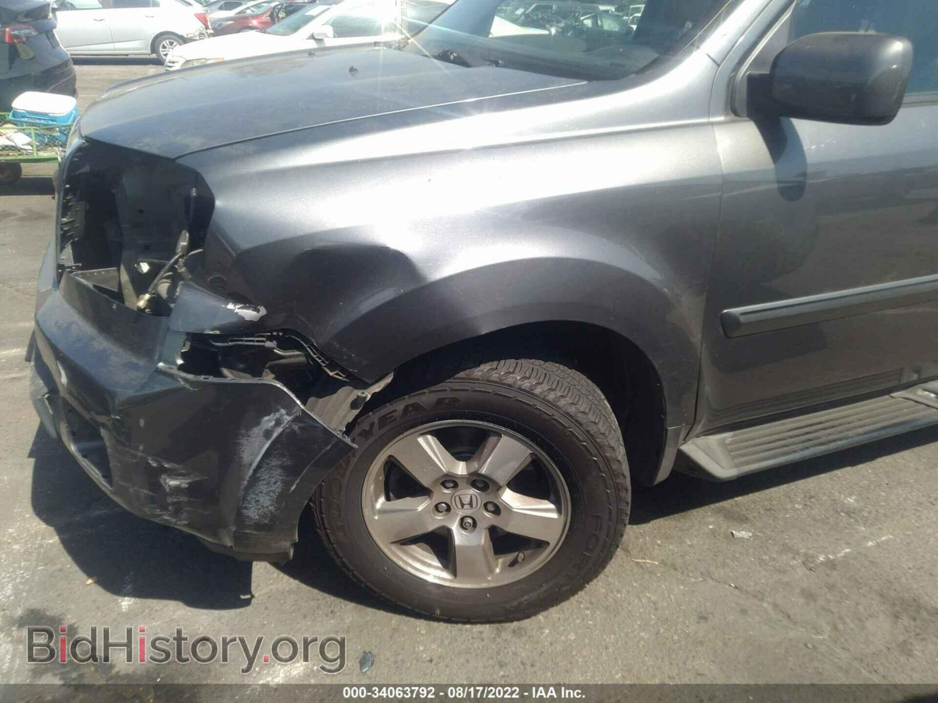 2011 HONDA PILOT - VIN: 5FNYF3H58BB013392 - Фото 6