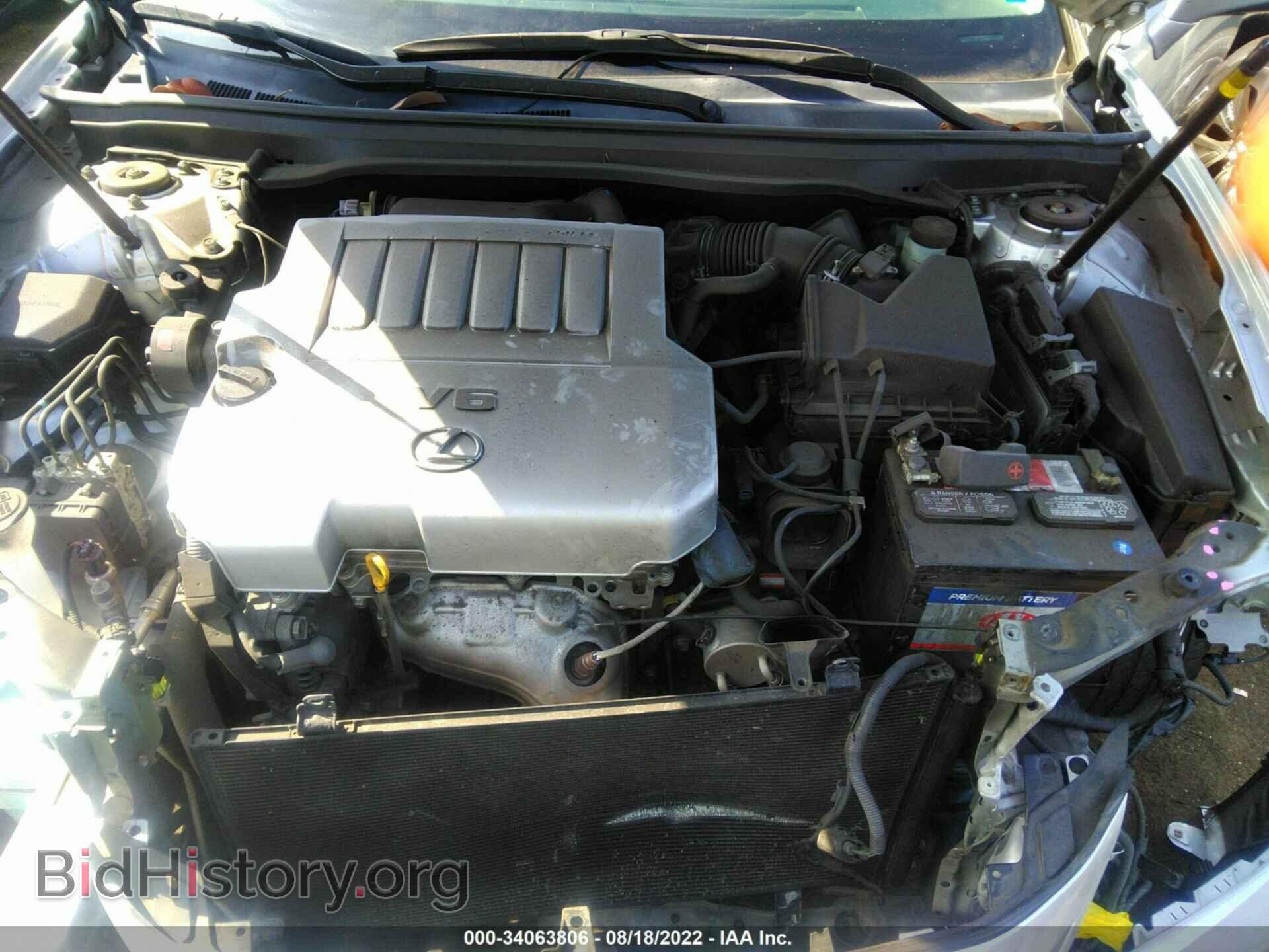 2014 LEXUS ES 350 - VIN: JTHBK1GG0E2084794 - Фото 10