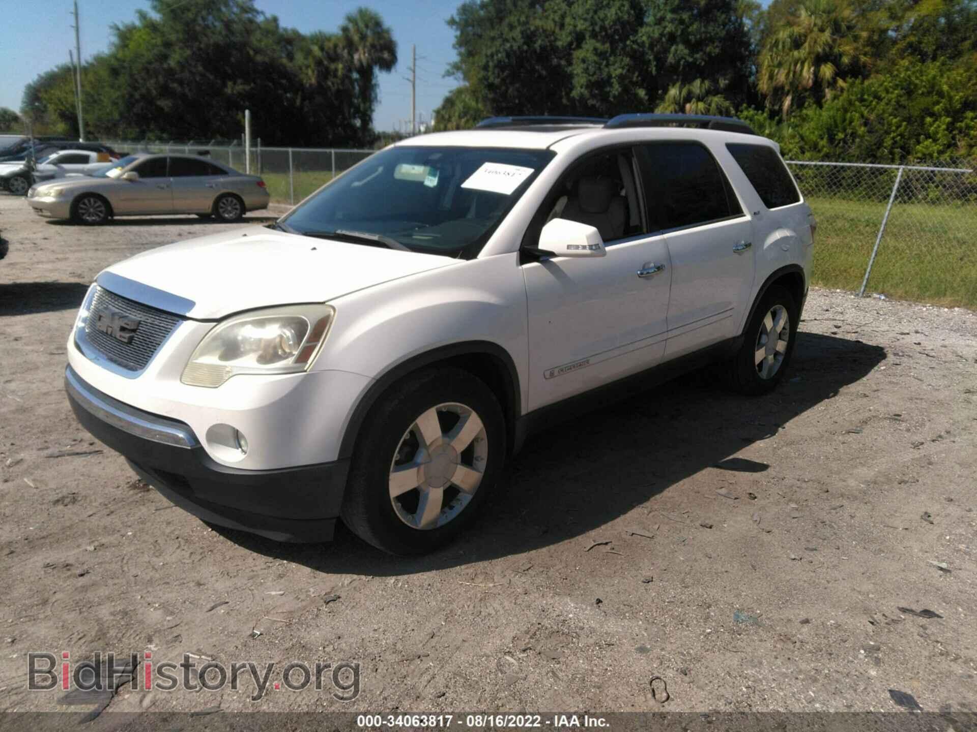 2008 GMC ACADIA - VIN: 1GKER23788J229634 - Фото 2