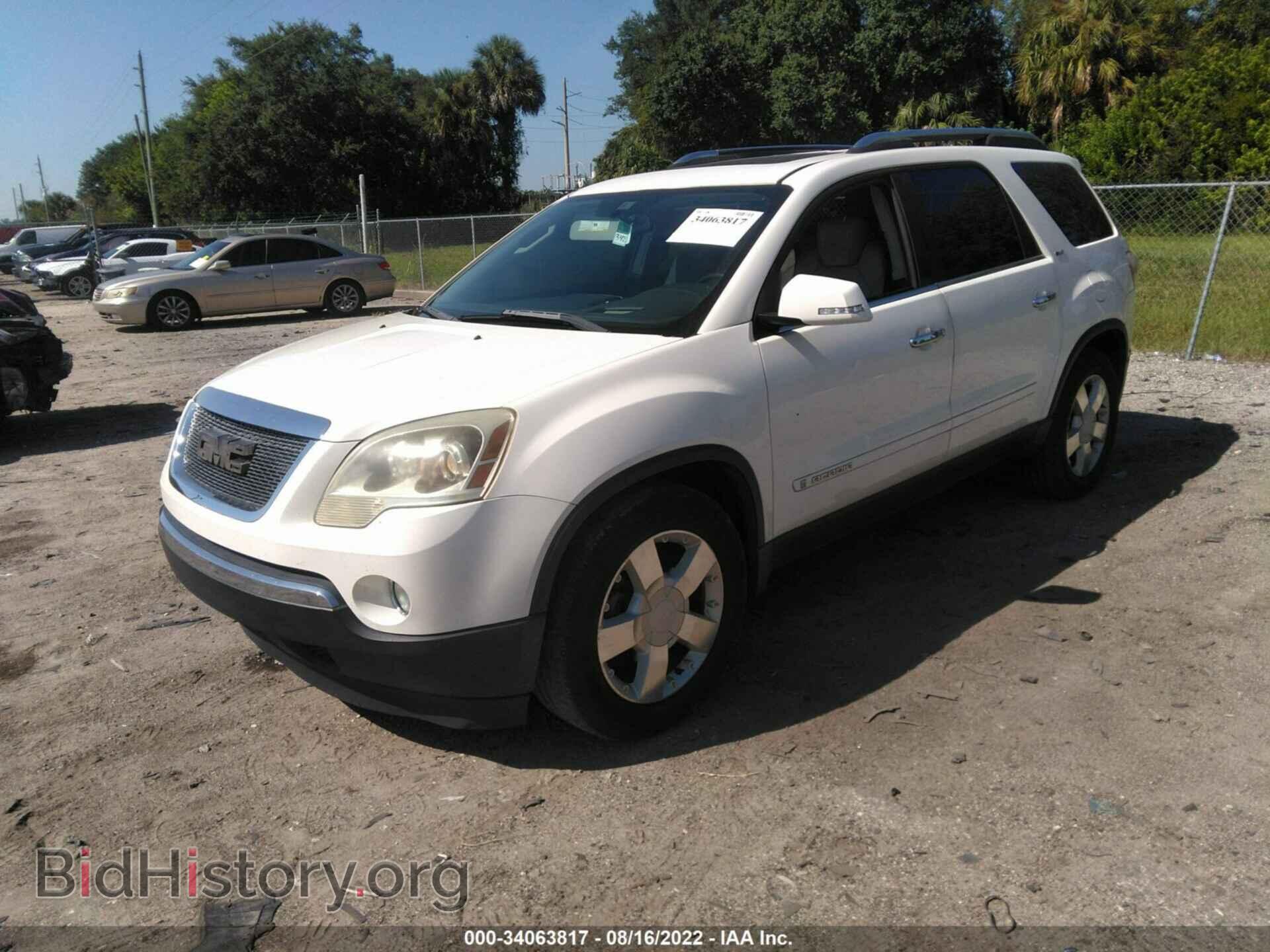 2008 GMC ACADIA - VIN: 1GKER23788J229634 - Фото 6