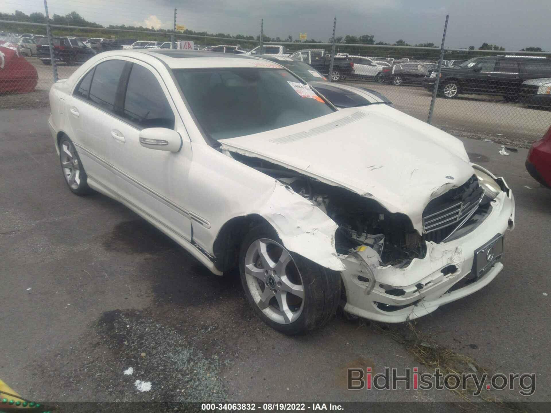 Photo WDBRF52H97F935481 - MERCEDES-BENZ C-CLASS 2007