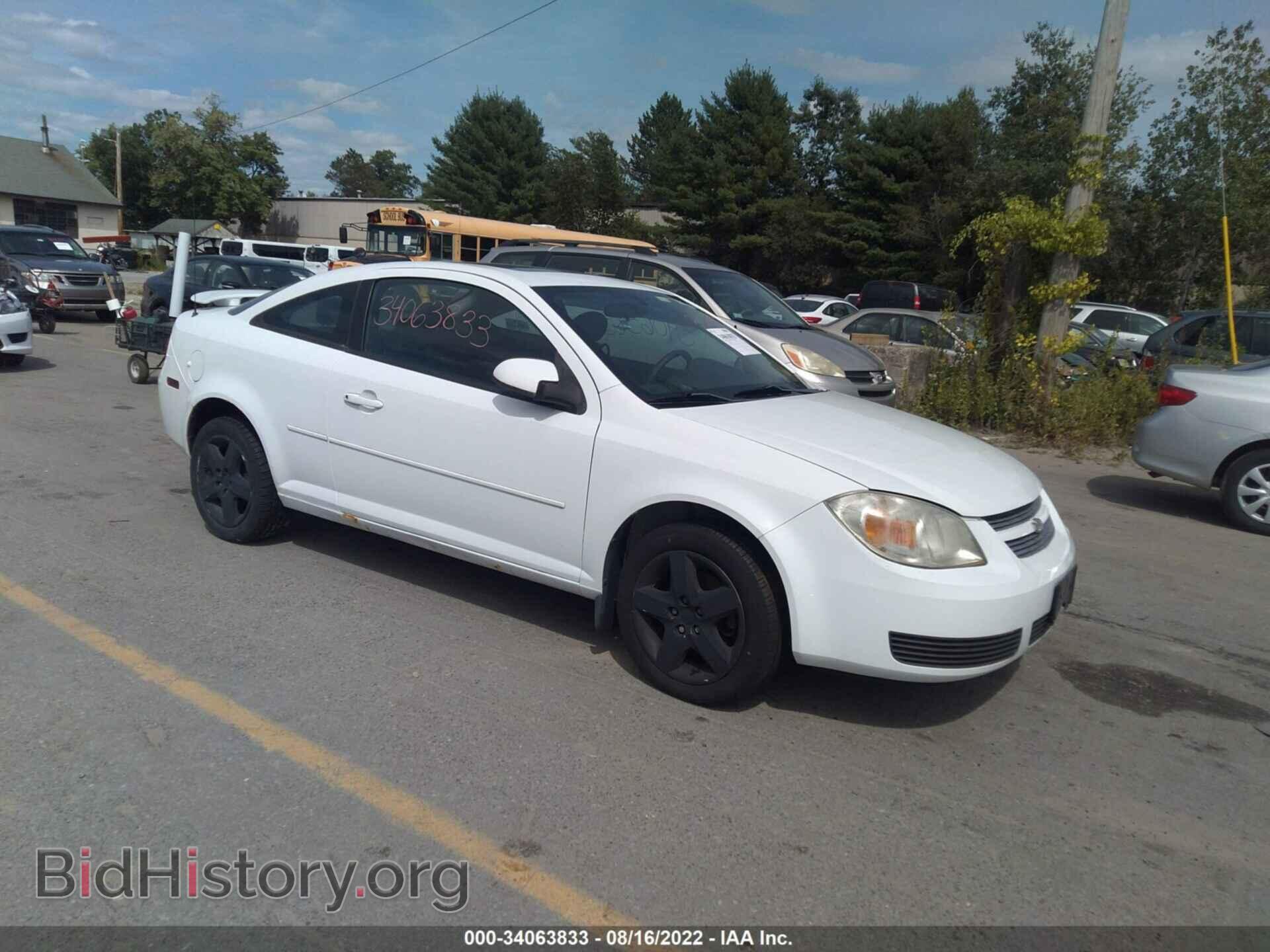 Photo 1G1AL15F577336431 - CHEVROLET COBALT 2007