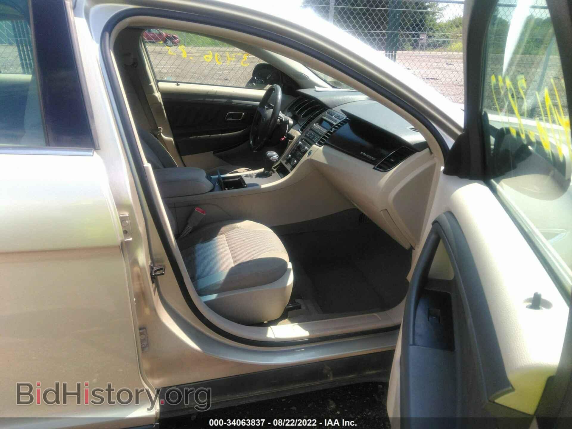 2011 FORD TAURUS - VIN: 1FAHP2EW6BG110669 - Photo 5