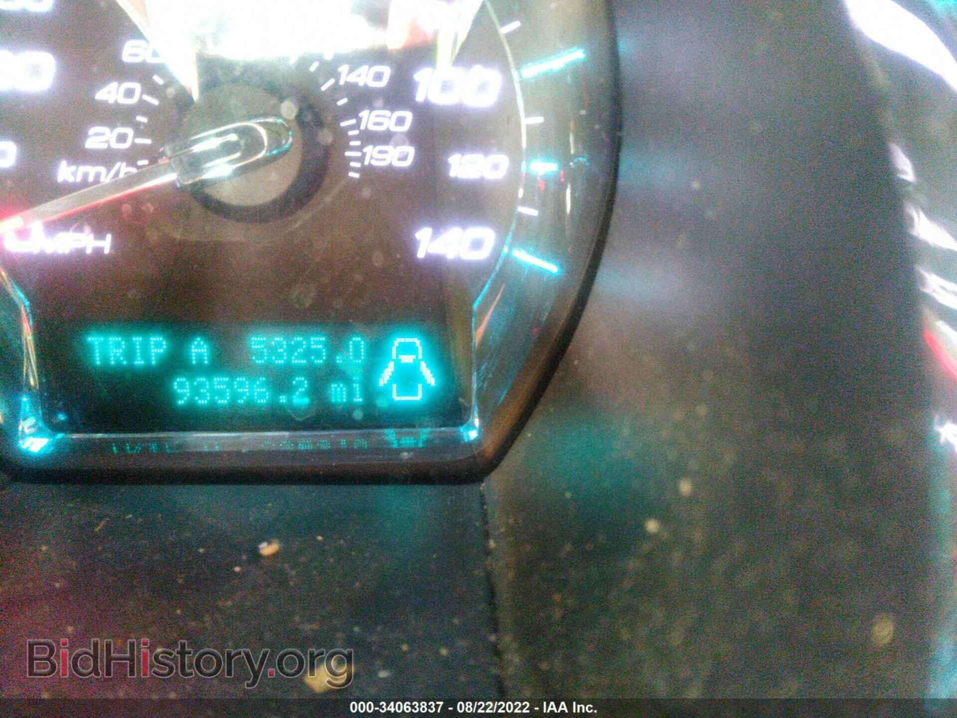 2011 FORD TAURUS - VIN: 1FAHP2EW6BG110669 - Photo 7