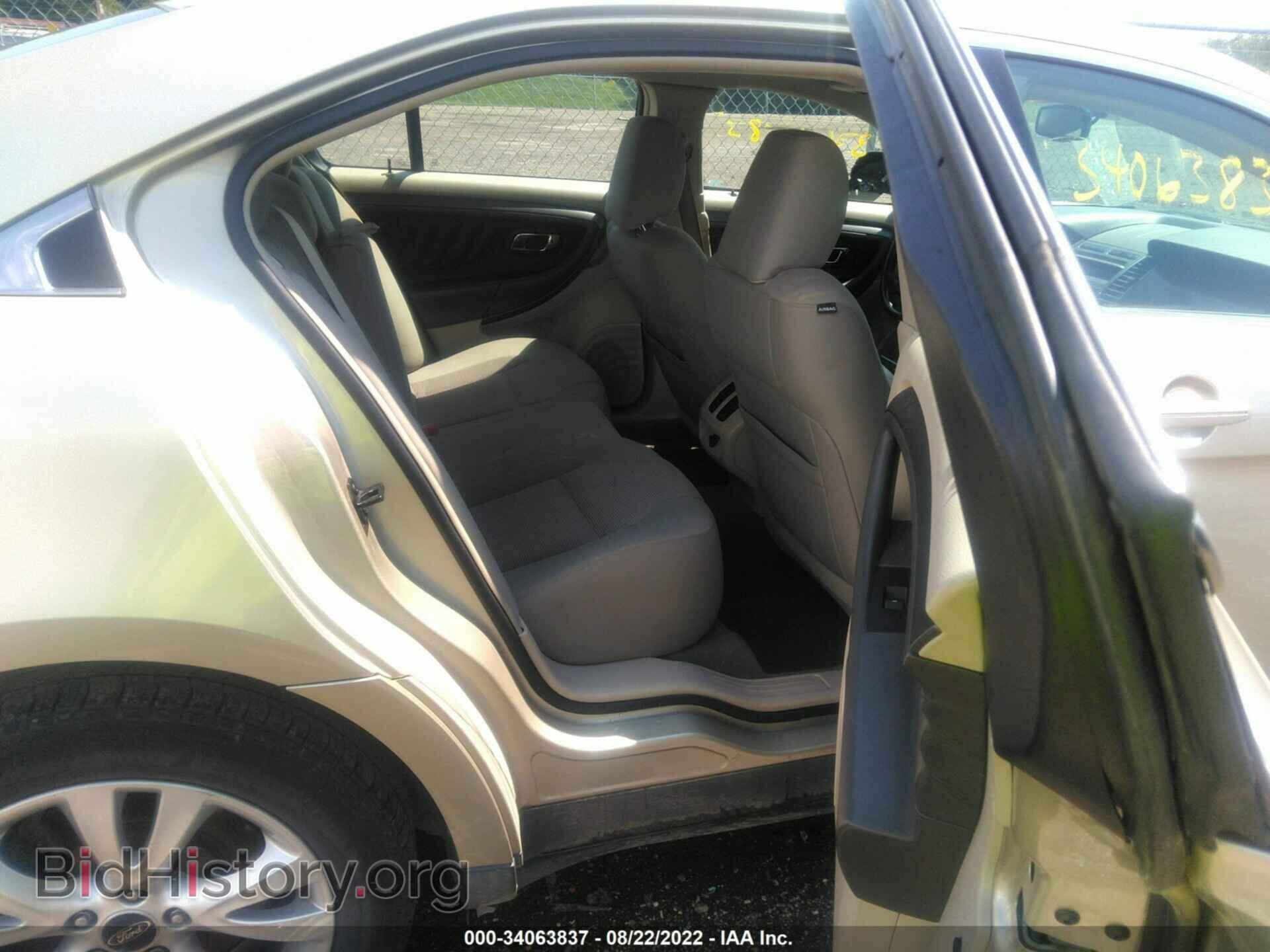 2011 FORD TAURUS - VIN: 1FAHP2EW6BG110669 - Photo 8