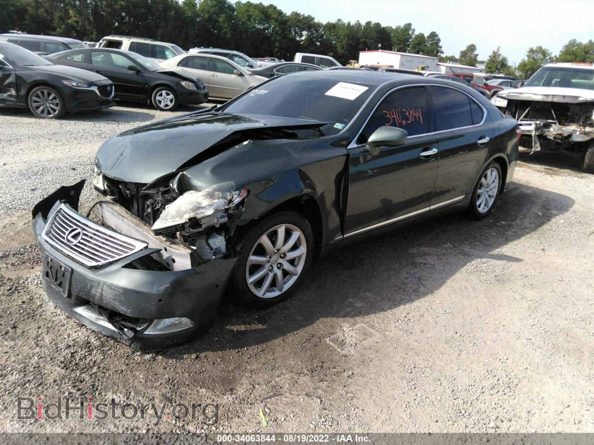 2007 LEXUS LS 460 - VIN: JTHBL46F975001811 - Photo 2