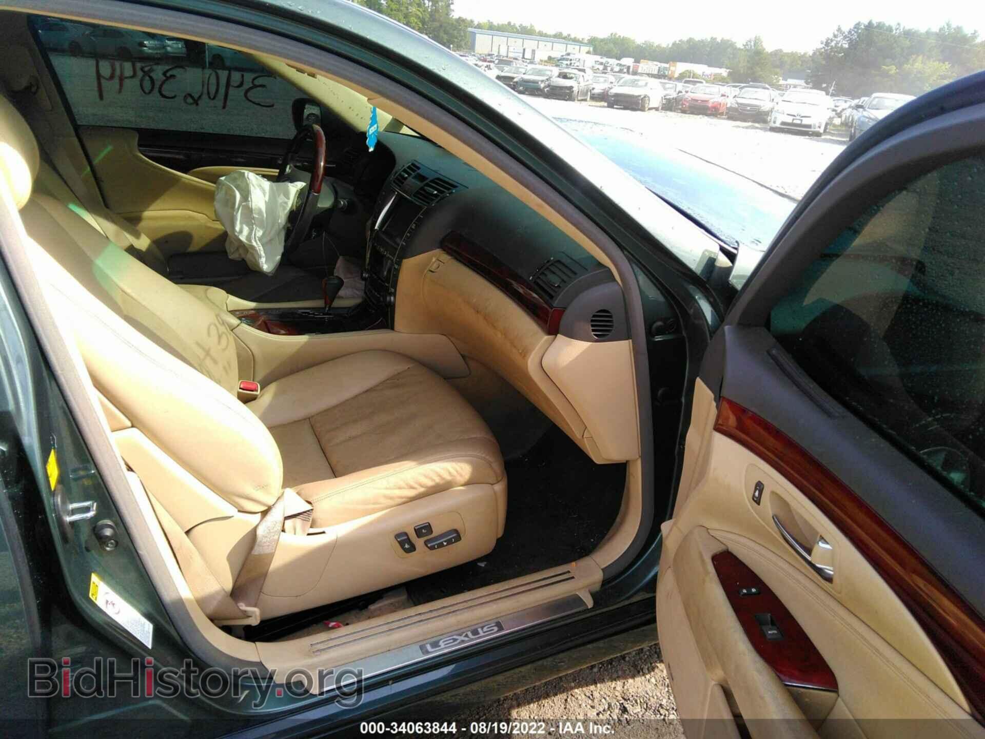 2007 LEXUS LS 460 - VIN: JTHBL46F975001811 - Photo 5