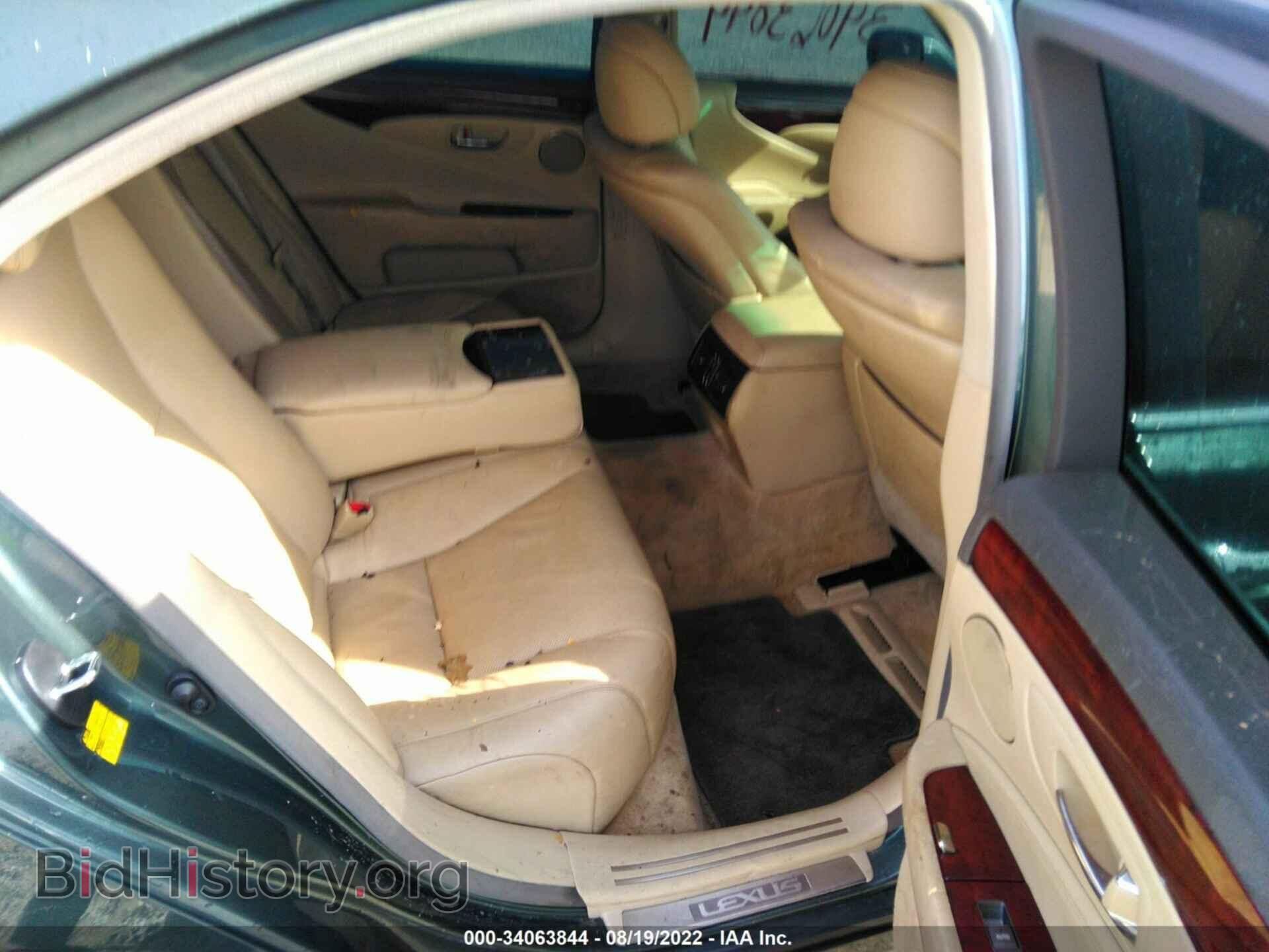 2007 LEXUS LS 460 - VIN: JTHBL46F975001811 - Photo 8