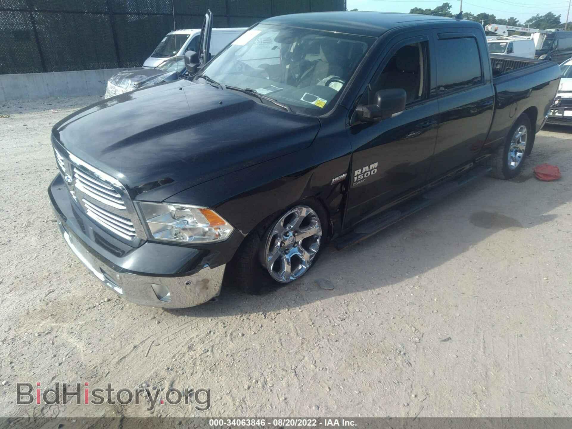 2019 RAM 1500 CLASSIC - VIN: 1C6RR7TT5KS714295 - Фото 2