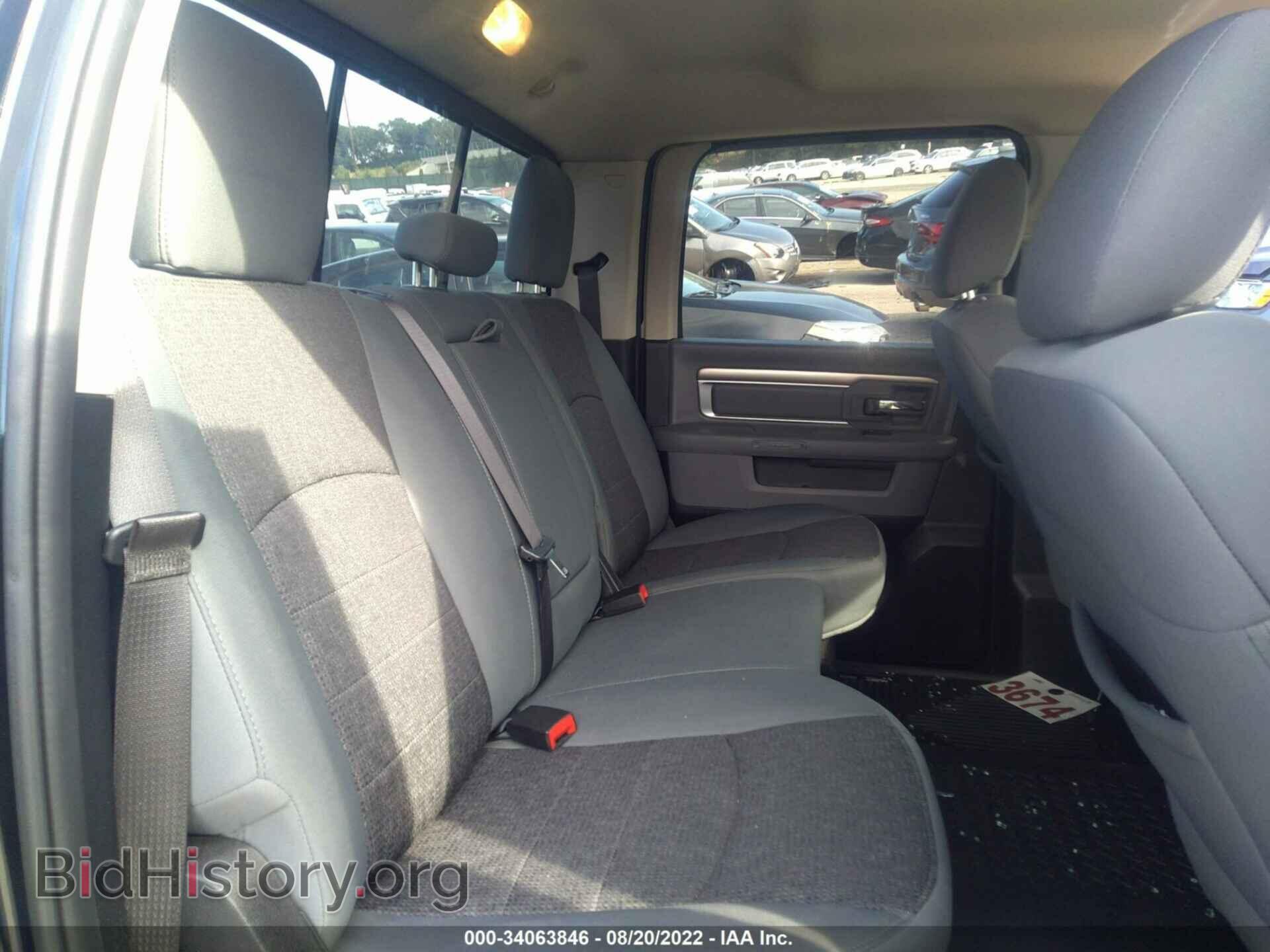 2019 RAM 1500 CLASSIC - VIN: 1C6RR7TT5KS714295 - Фото 8
