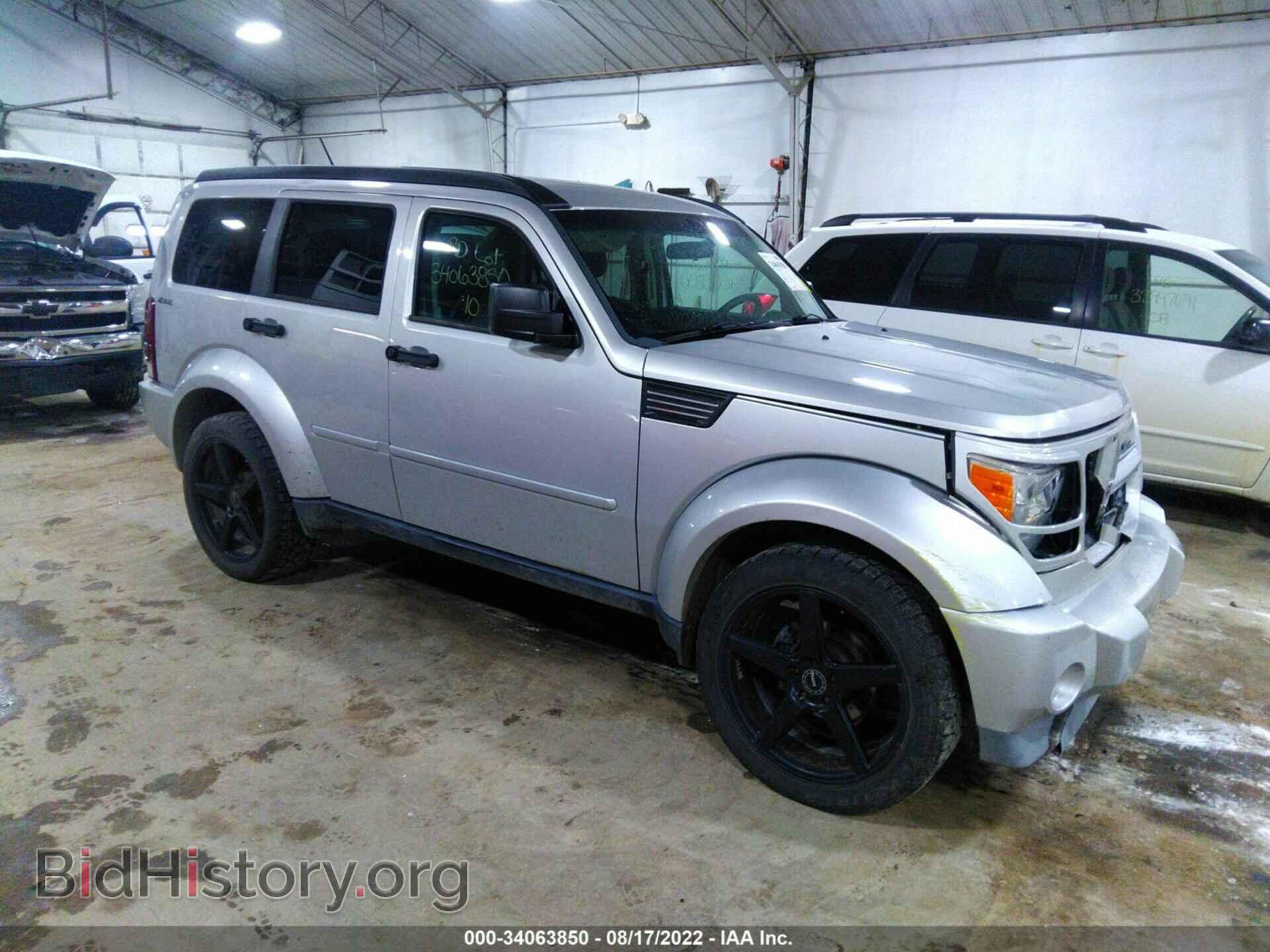 Фотография 1D4PU4GK6AW163660 - DODGE NITRO 2010