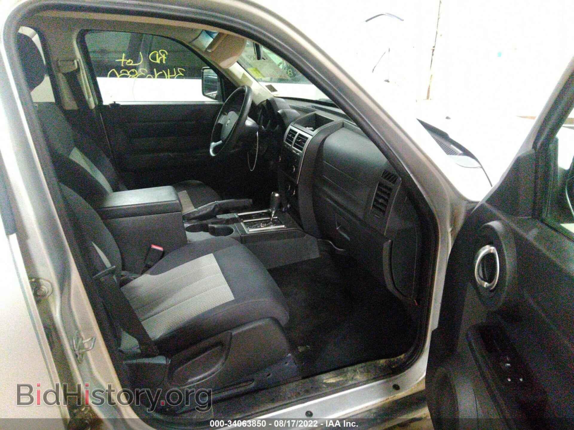 2010 DODGE NITRO - VIN: 1D4PU4GK6AW163660 - Фото 5