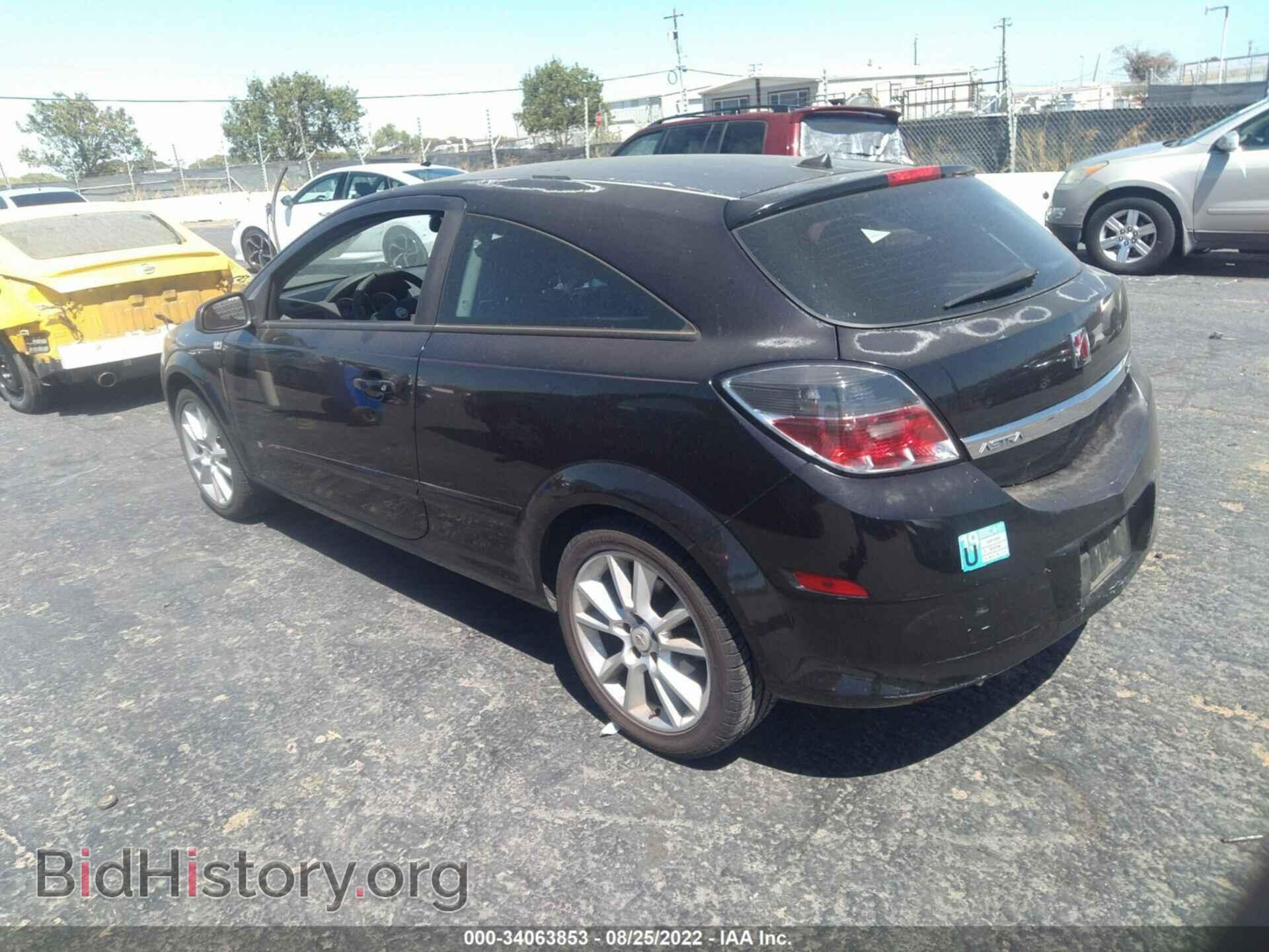 2008 SATURN ASTRA - VIN: W08AT271685129700 - Фото 3