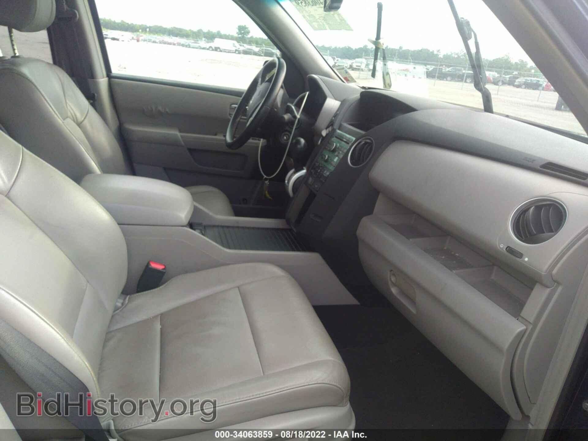 2009 HONDA PILOT - VIN: 5FNYF38589B018490 - Фото 5