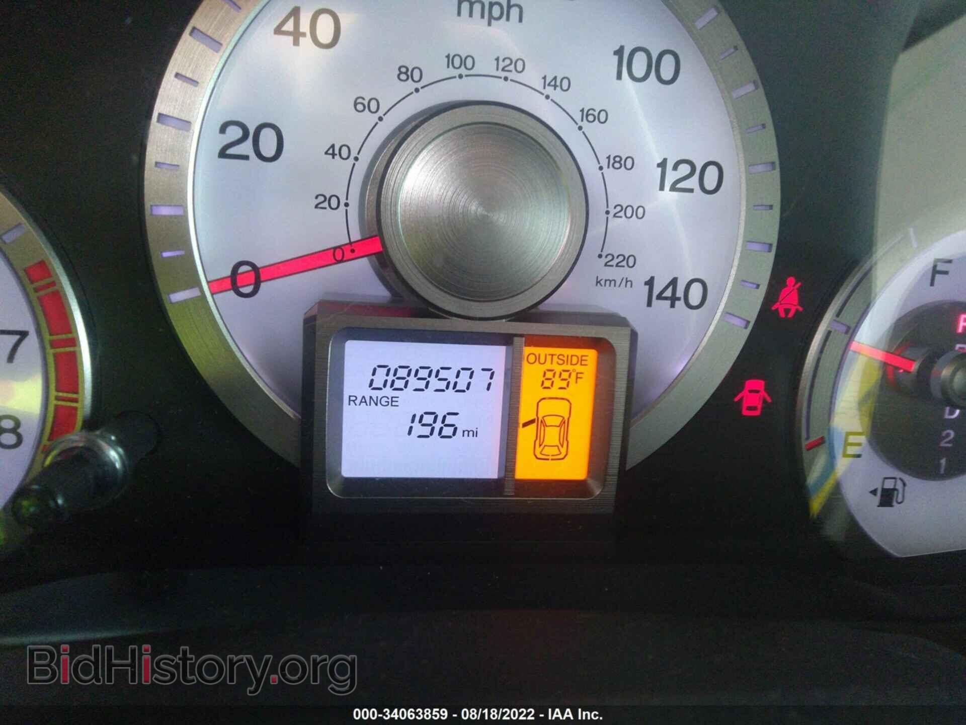 2009 HONDA PILOT - VIN: 5FNYF38589B018490 - Фото 7