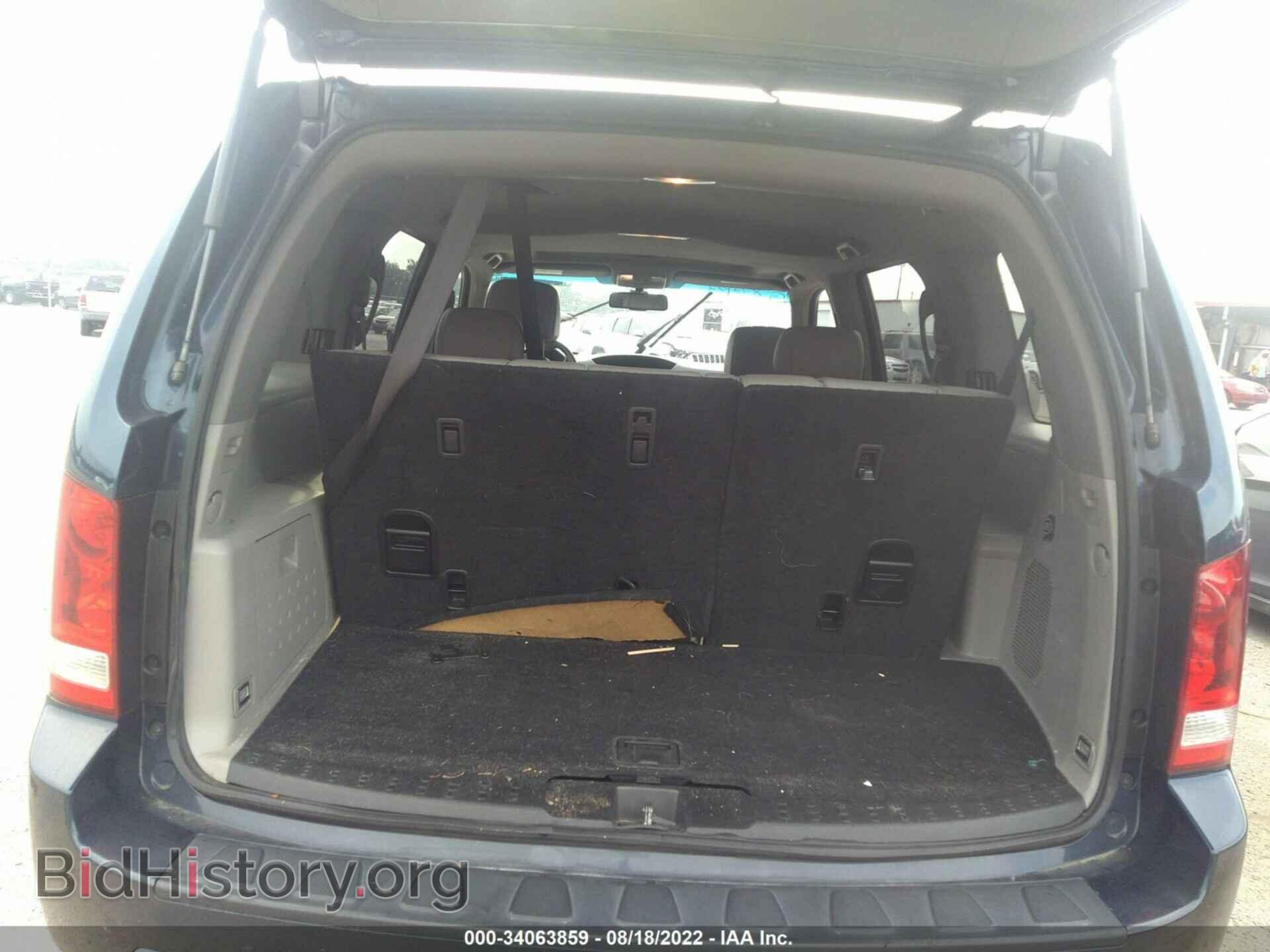2009 HONDA PILOT - VIN: 5FNYF38589B018490 - Фото 8