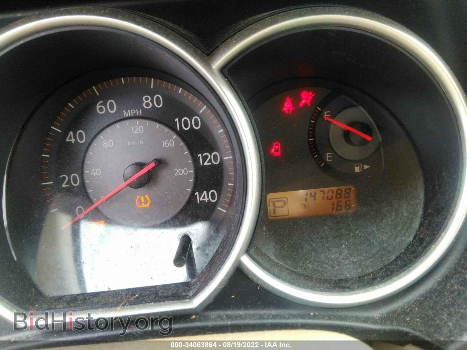 2007 NISSAN VERSA - VIN: 3N1BC13E27L426043 - Фото 7