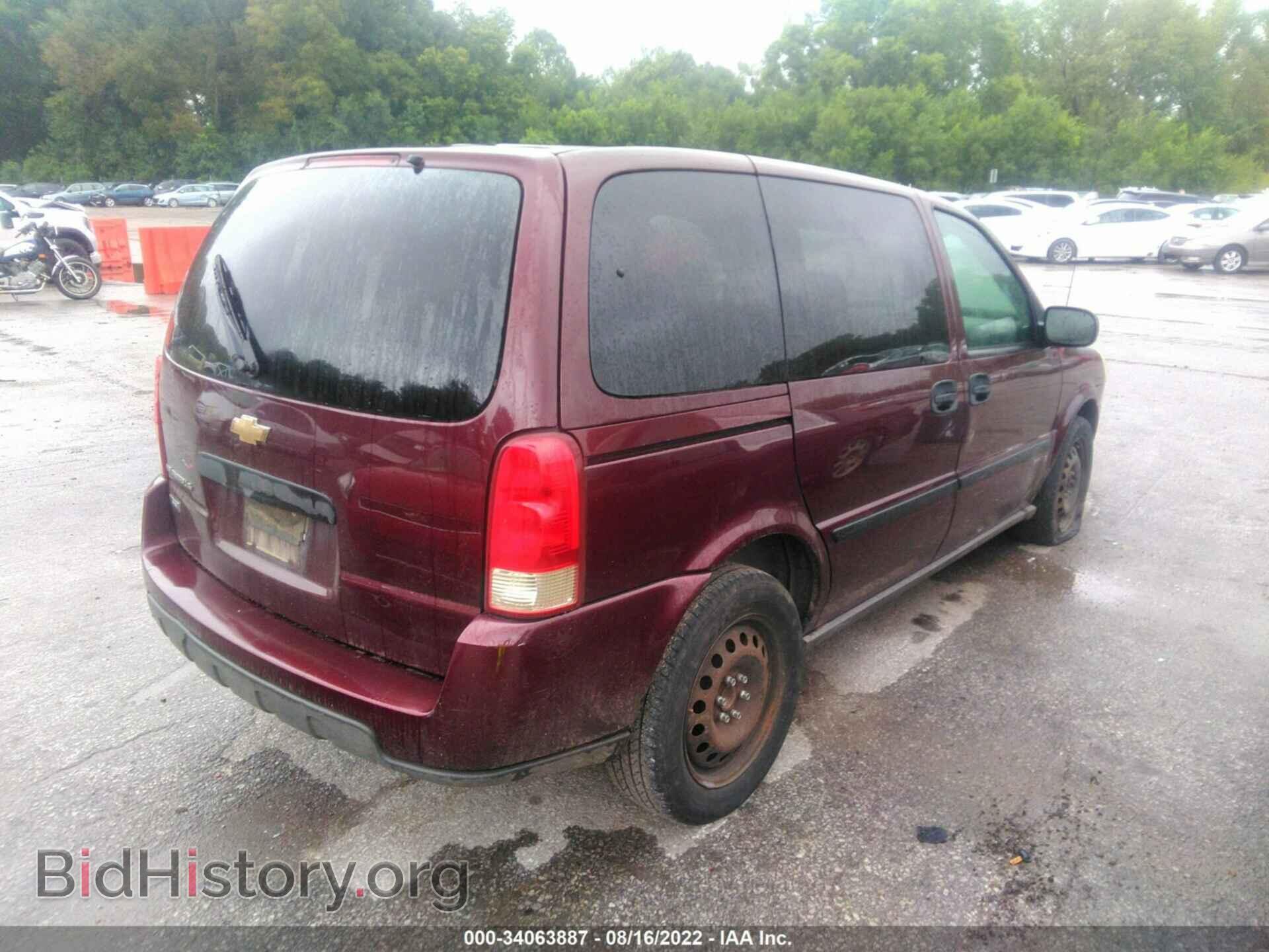 2008 CHEVROLET UPLANDER - VIN: 1GNDU23W08D155581 - Фото 4