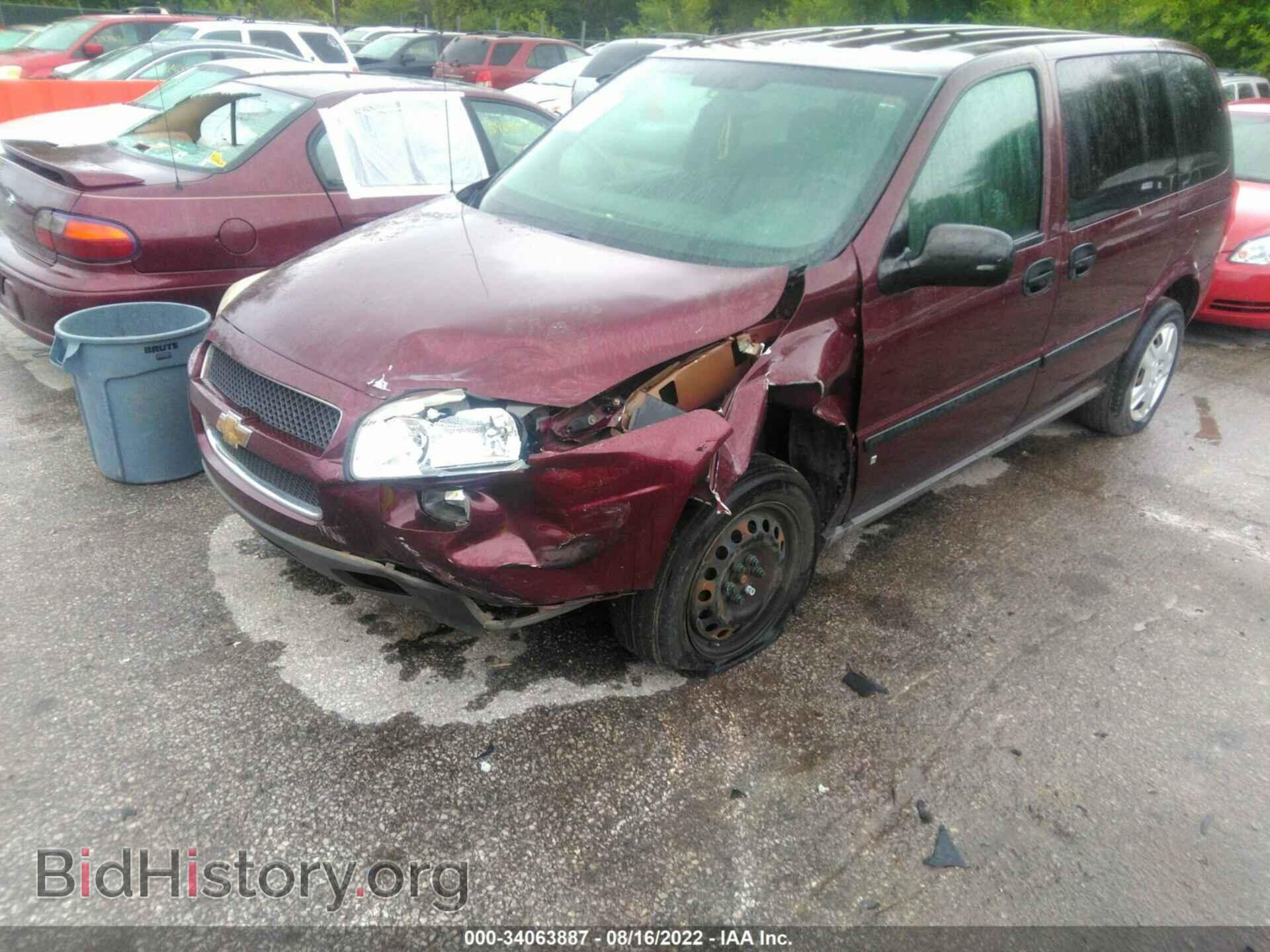 2008 CHEVROLET UPLANDER - VIN: 1GNDU23W08D155581 - Фото 6