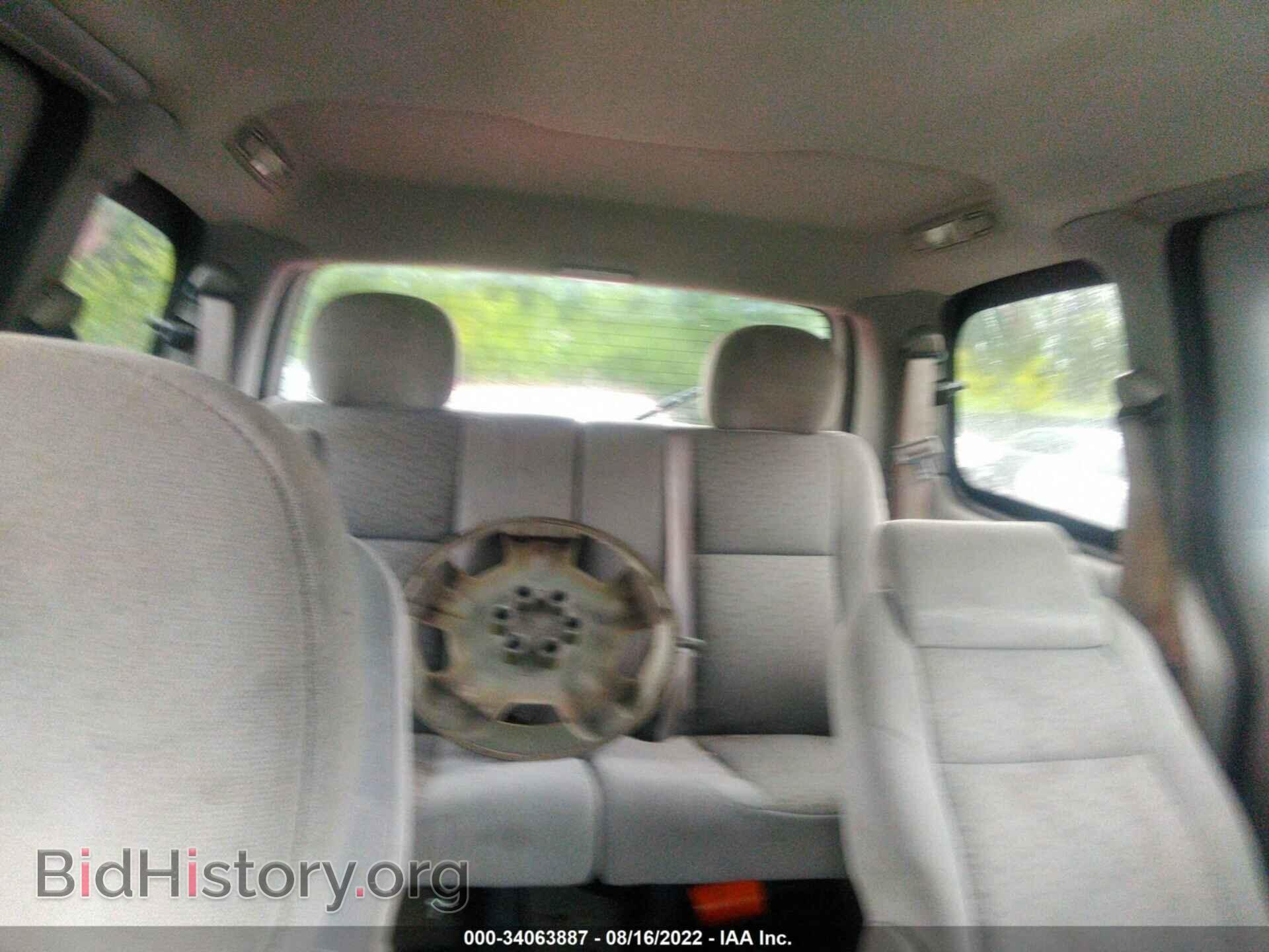 2008 CHEVROLET UPLANDER - VIN: 1GNDU23W08D155581 - Фото 8