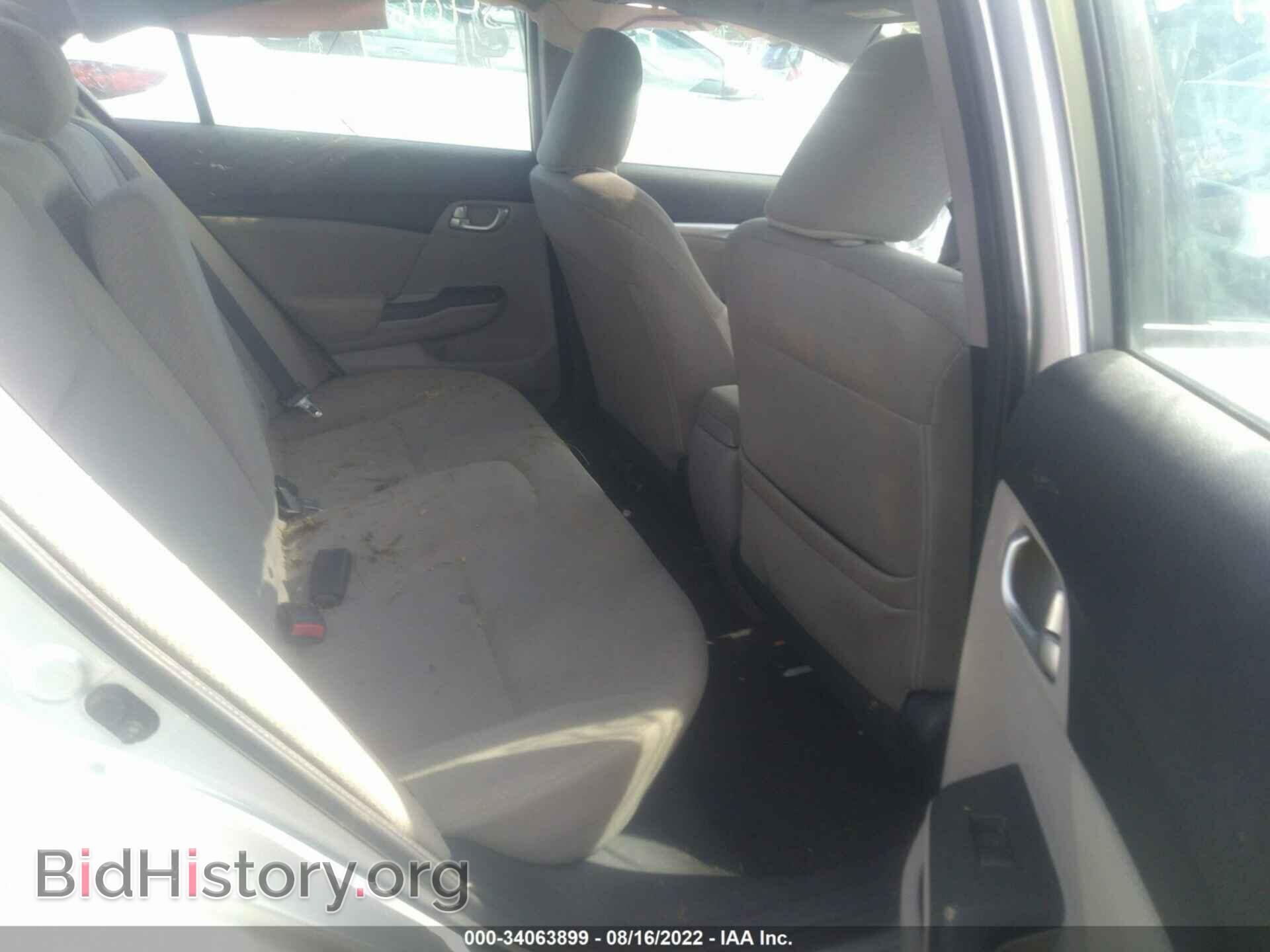 2013 HONDA CIVIC SDN - VIN: 19XFB2F8XDE073015 - Фото 8