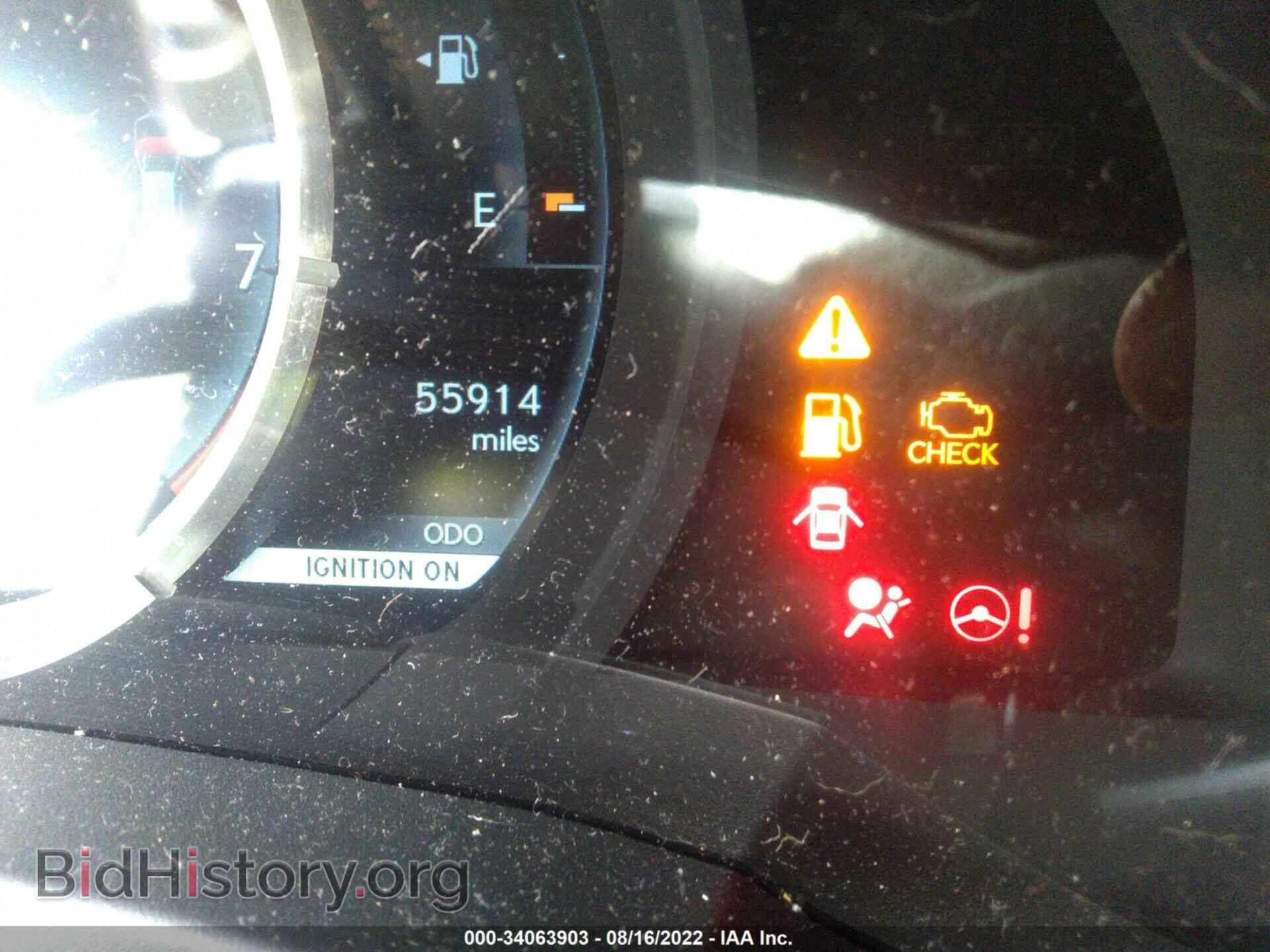 2015 LEXUS IS 350 - VIN: JTHCE1D24F5007494 - Photo 7
