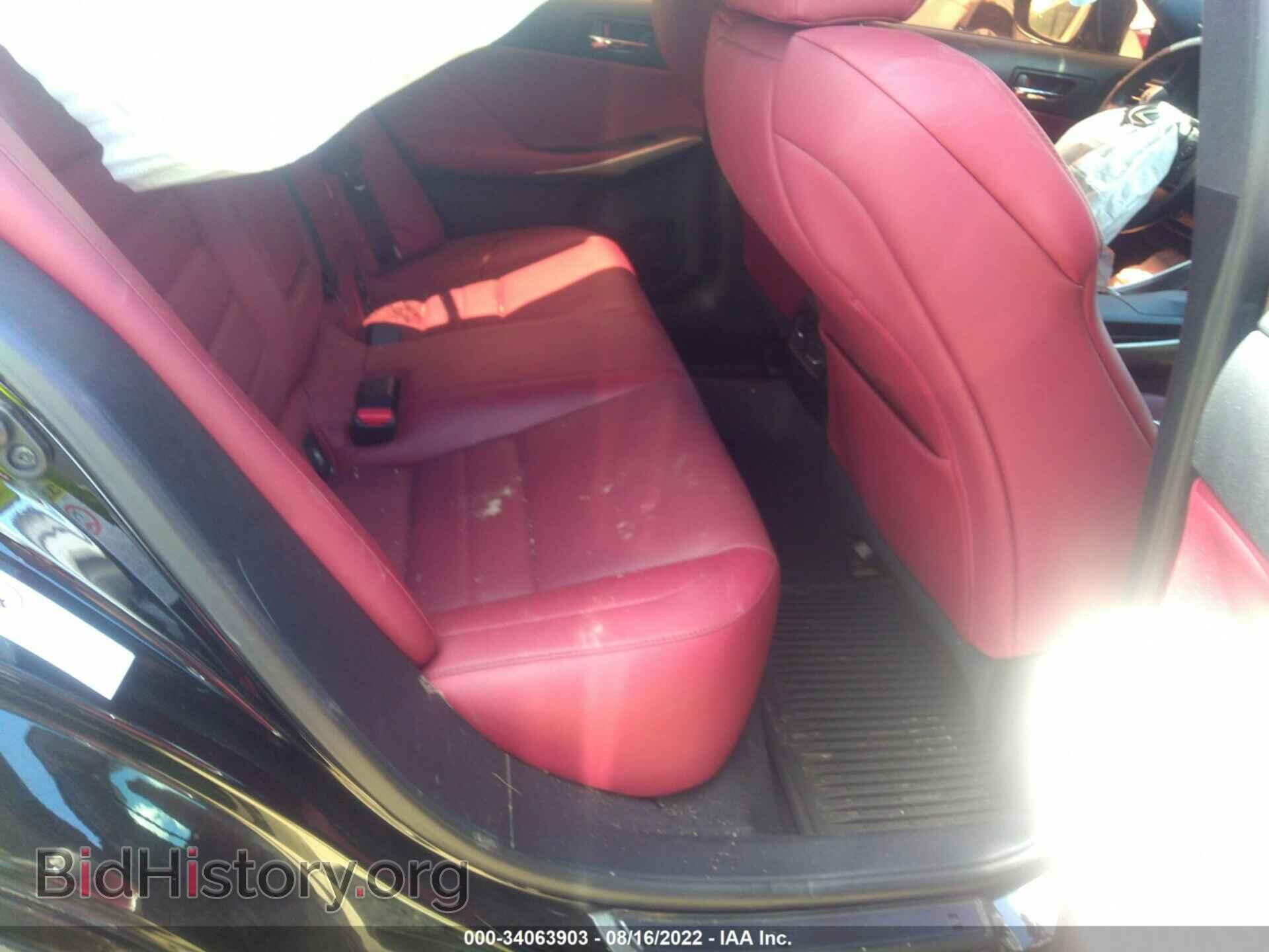 2015 LEXUS IS 350 - VIN: JTHCE1D24F5007494 - Photo 8