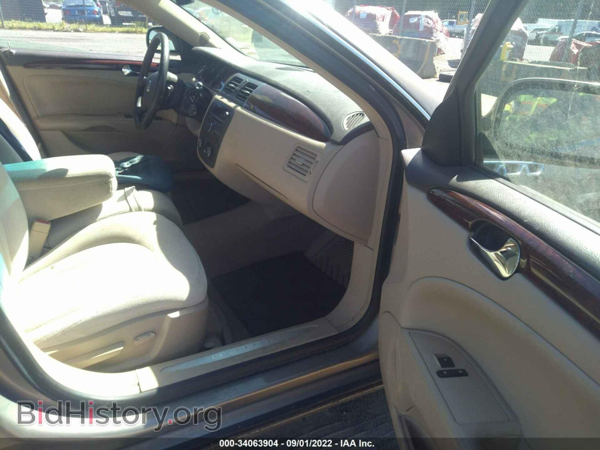 2007 BUICK LUCERNE - VIN: 1G4HP57257U186961 - Фото 5