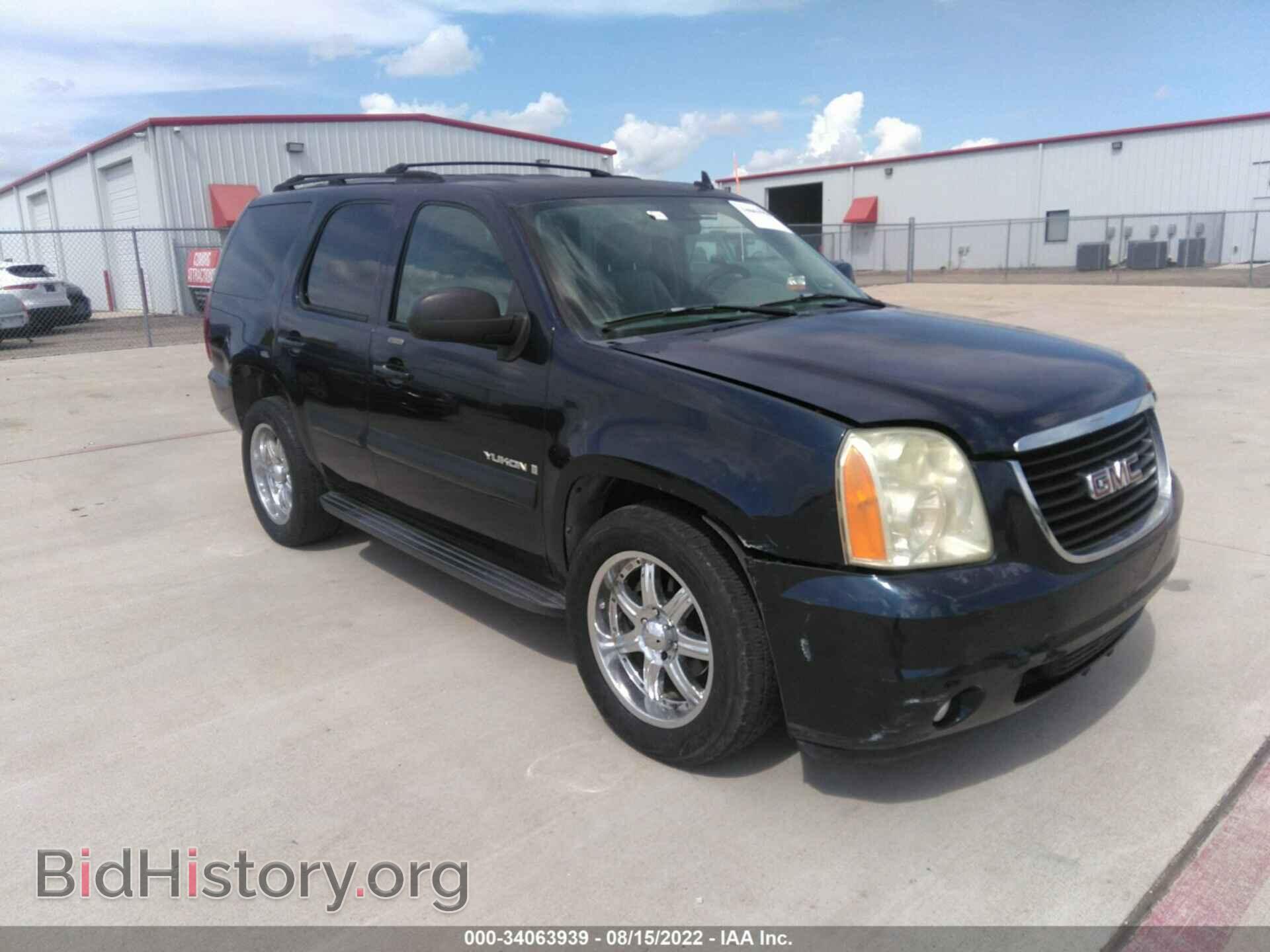 Photo 1GKFC13017R241224 - GMC YUKON 2007